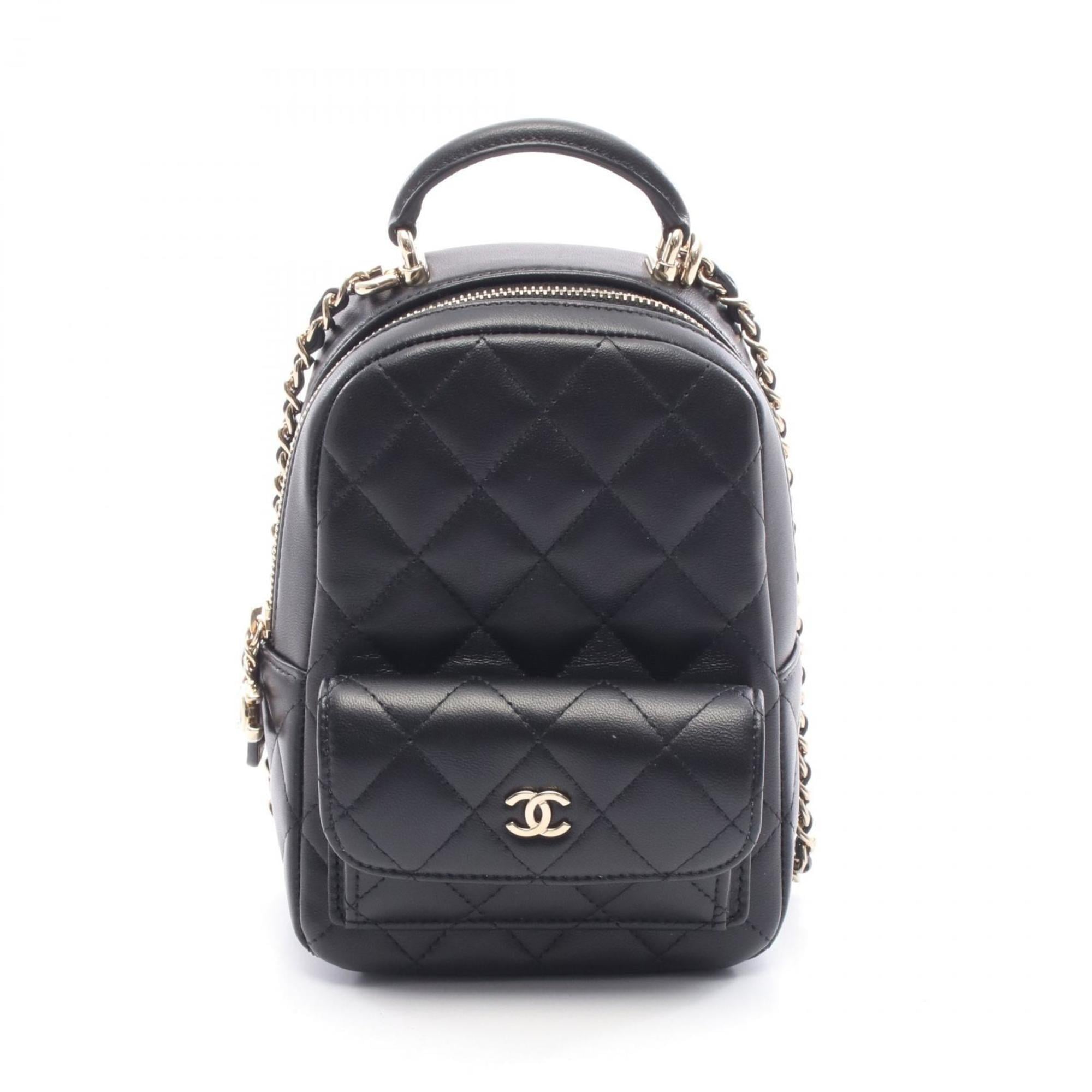 Chanel Black Leather Backpack Handbag (Pre-Owned)