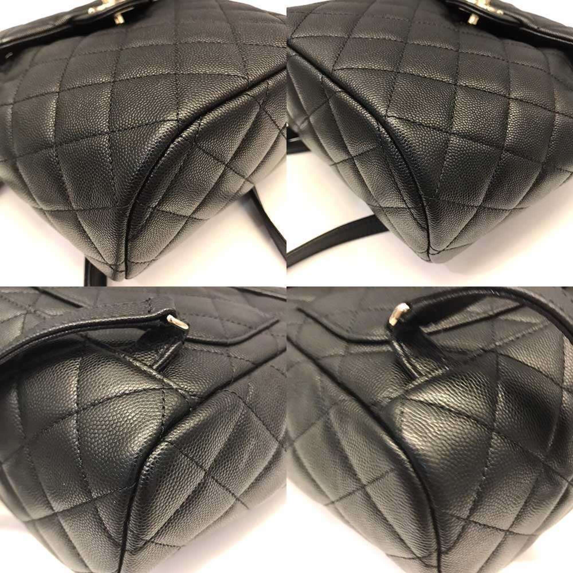 Chanel Black Grained Calfskin Backpack (Pre-Owned)