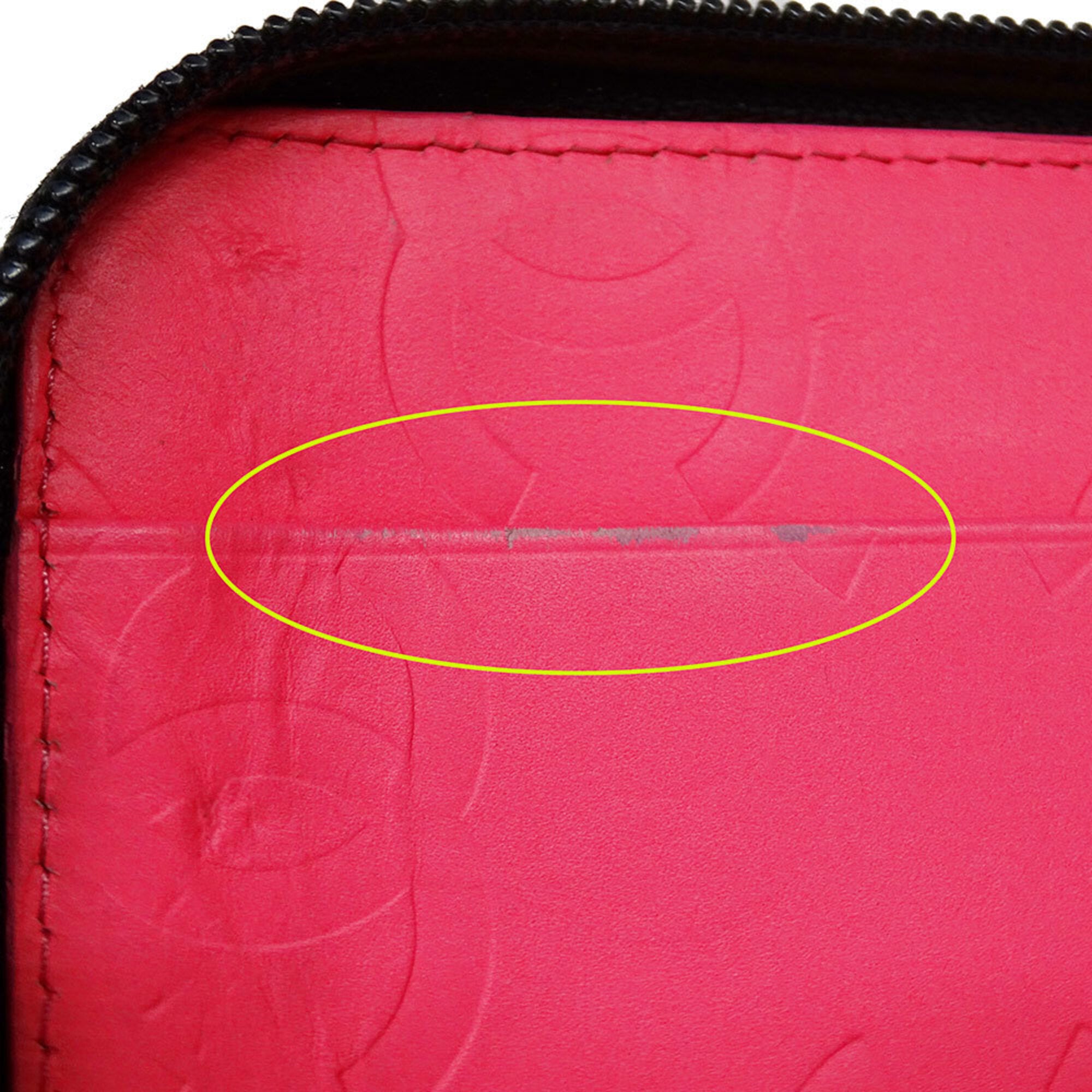 Chanel Cambon Black Leather Long Wallet (Bi-Fold) (Pre-Owned)