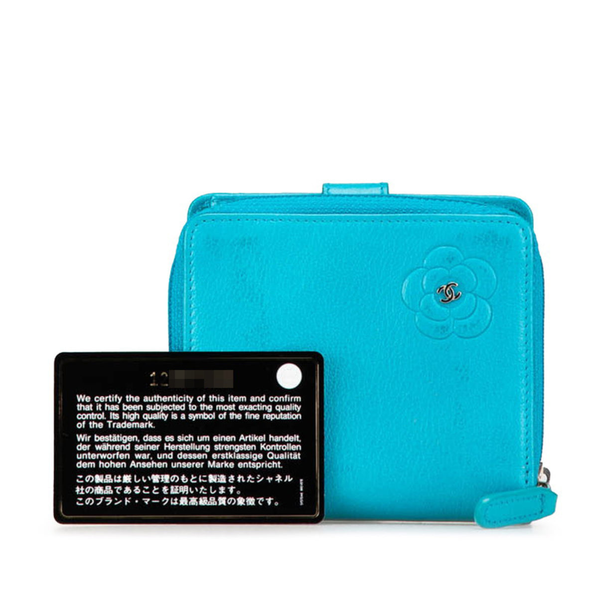 Chanel Light Blue Leather Wallet (Bi-Fold) (Pre-Owned)