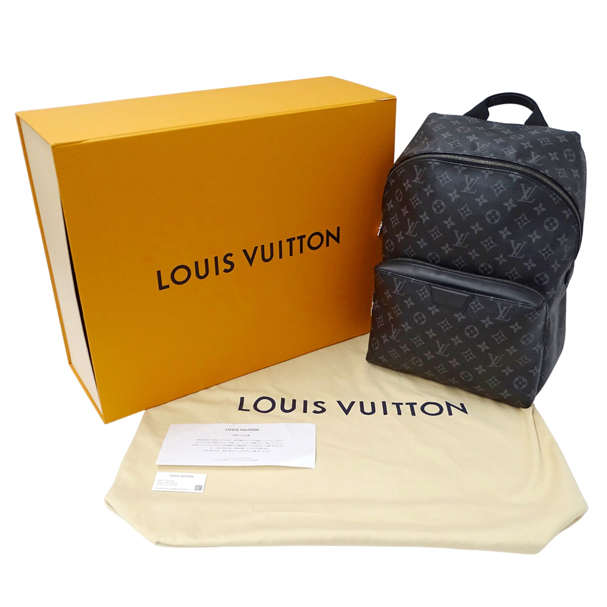 Louis Vuitton Monogram Eclipse Monogram Eclipse Backpack (Pre-Owned)