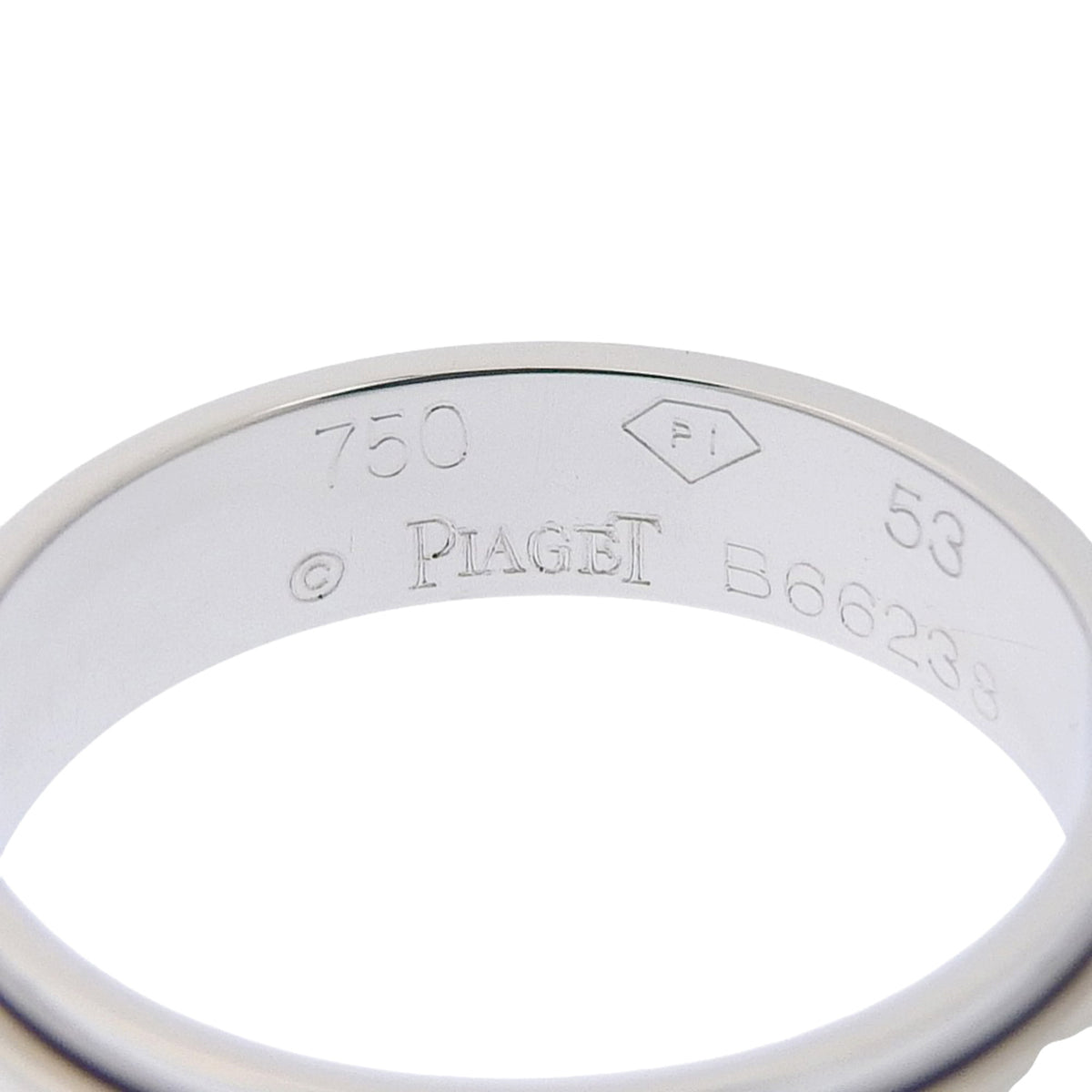 Piaget Silver White Gold (18K) (Pre-Owned)