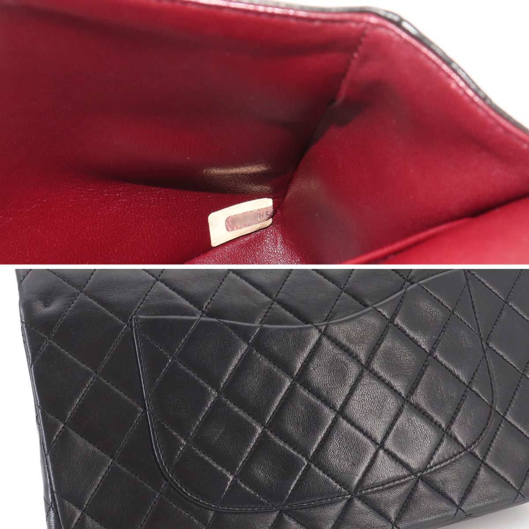 Chanel Matelasse Black Leather Handbag Shoulder Bag (Pre-Owned)