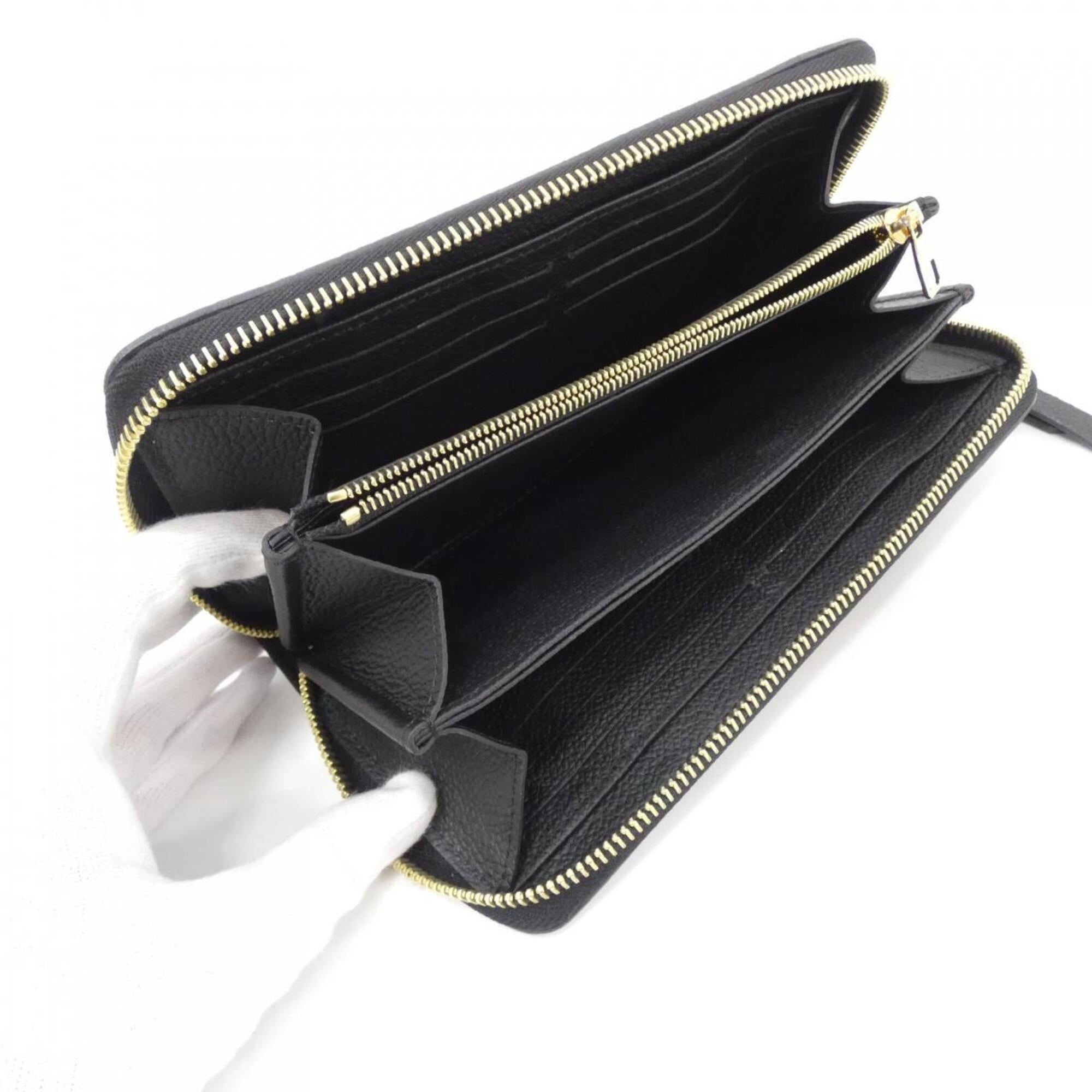Louis Vuitton Monogram Empreinte Beige Black Leather Long Wallet (Bi-Fold) (Pre-Owned)