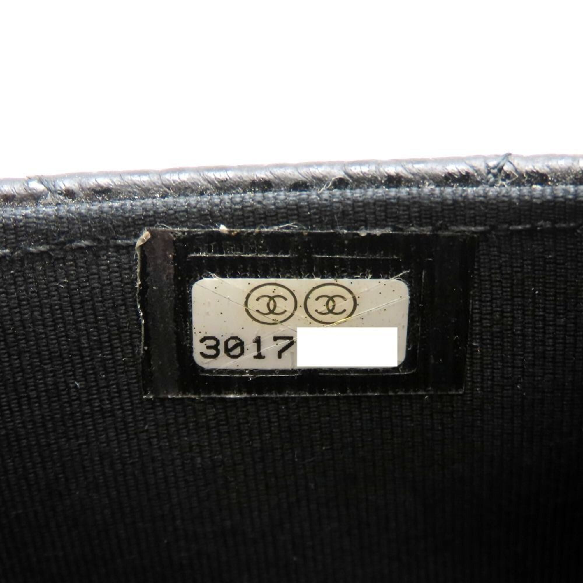 Chanel Black Grained Calfskin Chain/Shoulder Wallet (Pre-Owned)