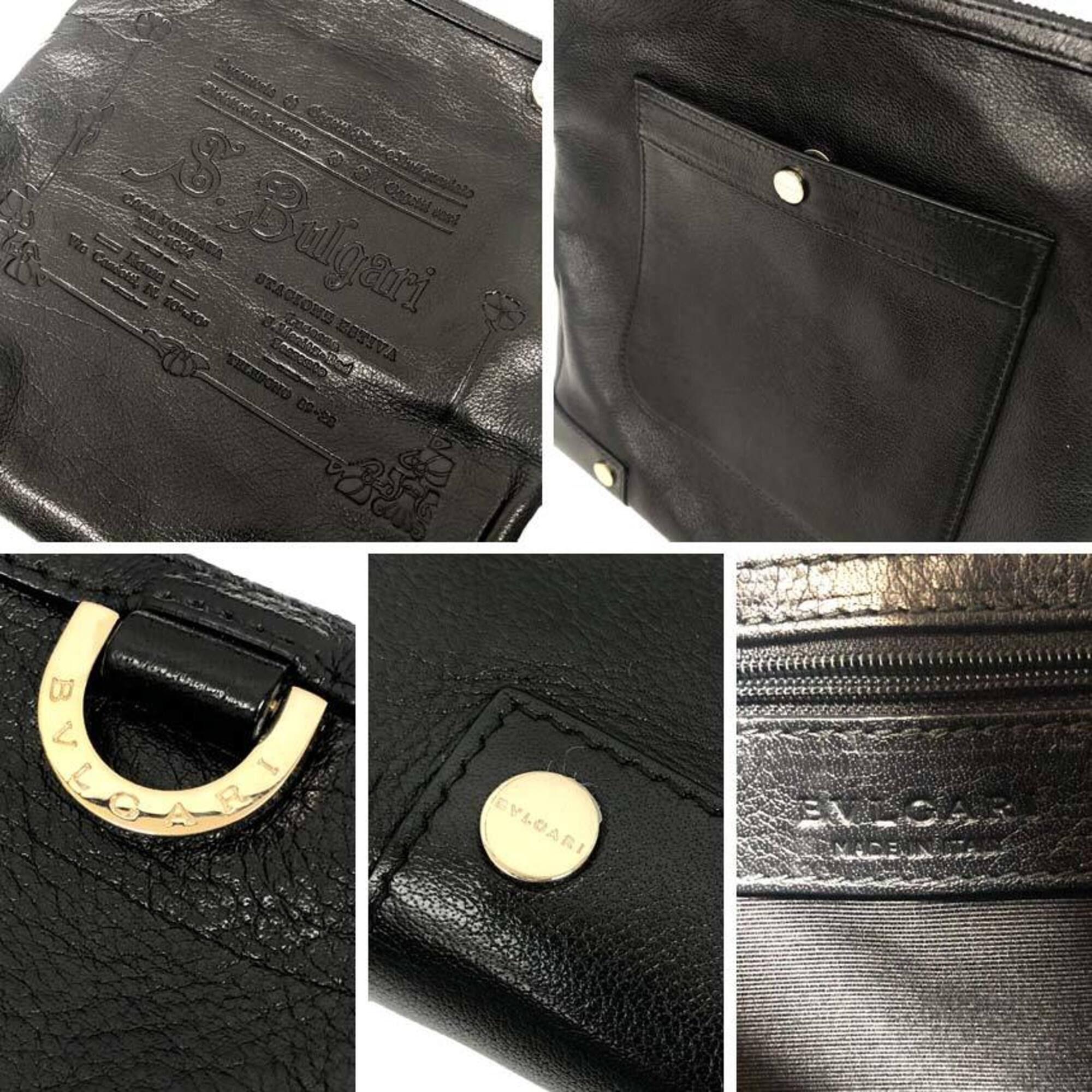 Bvlgari Black Leather Shoulder Bag (Pre-Owned)