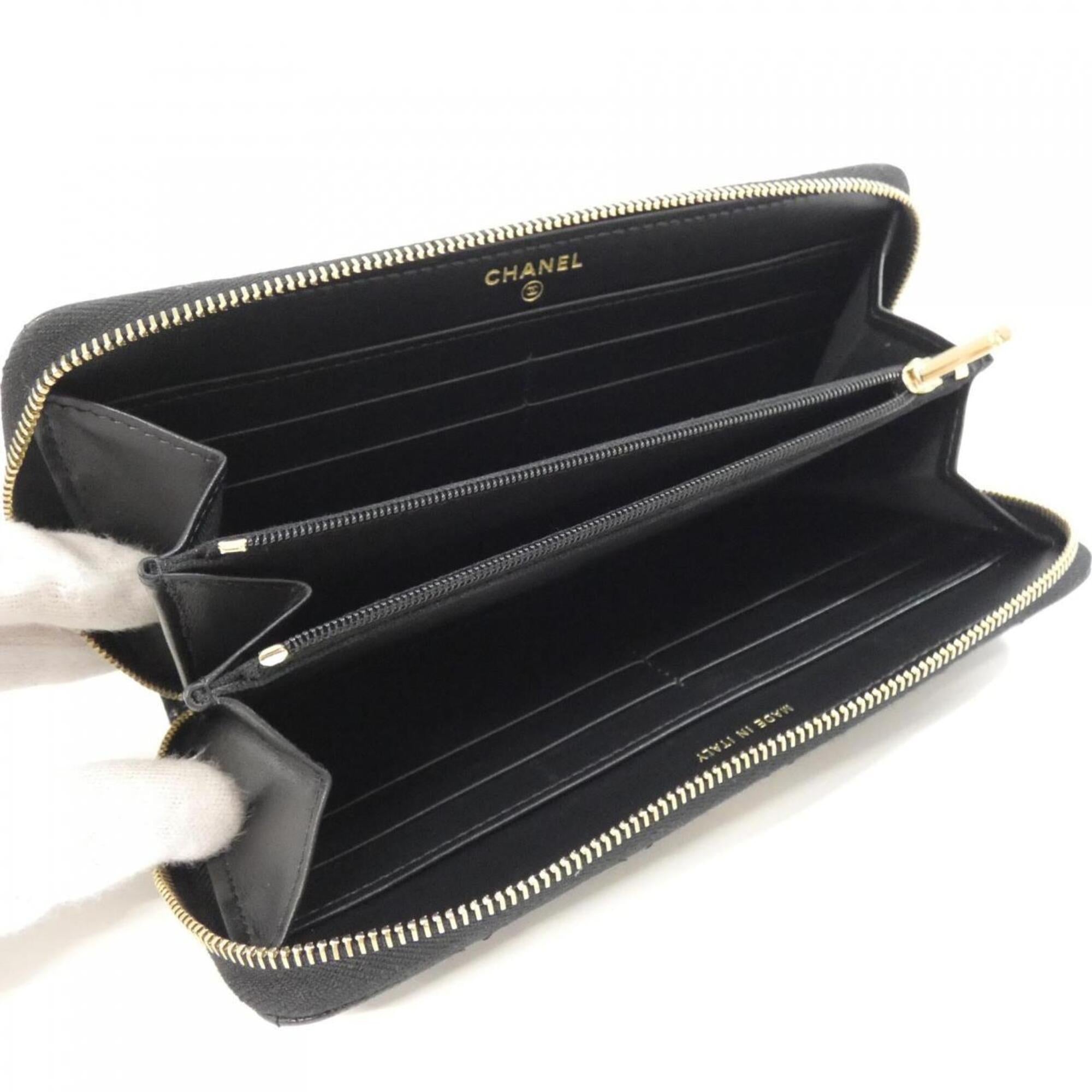 Chanel Black Grained Calfskin Long Wallet (Bi-Fold) (Pre-Owned)