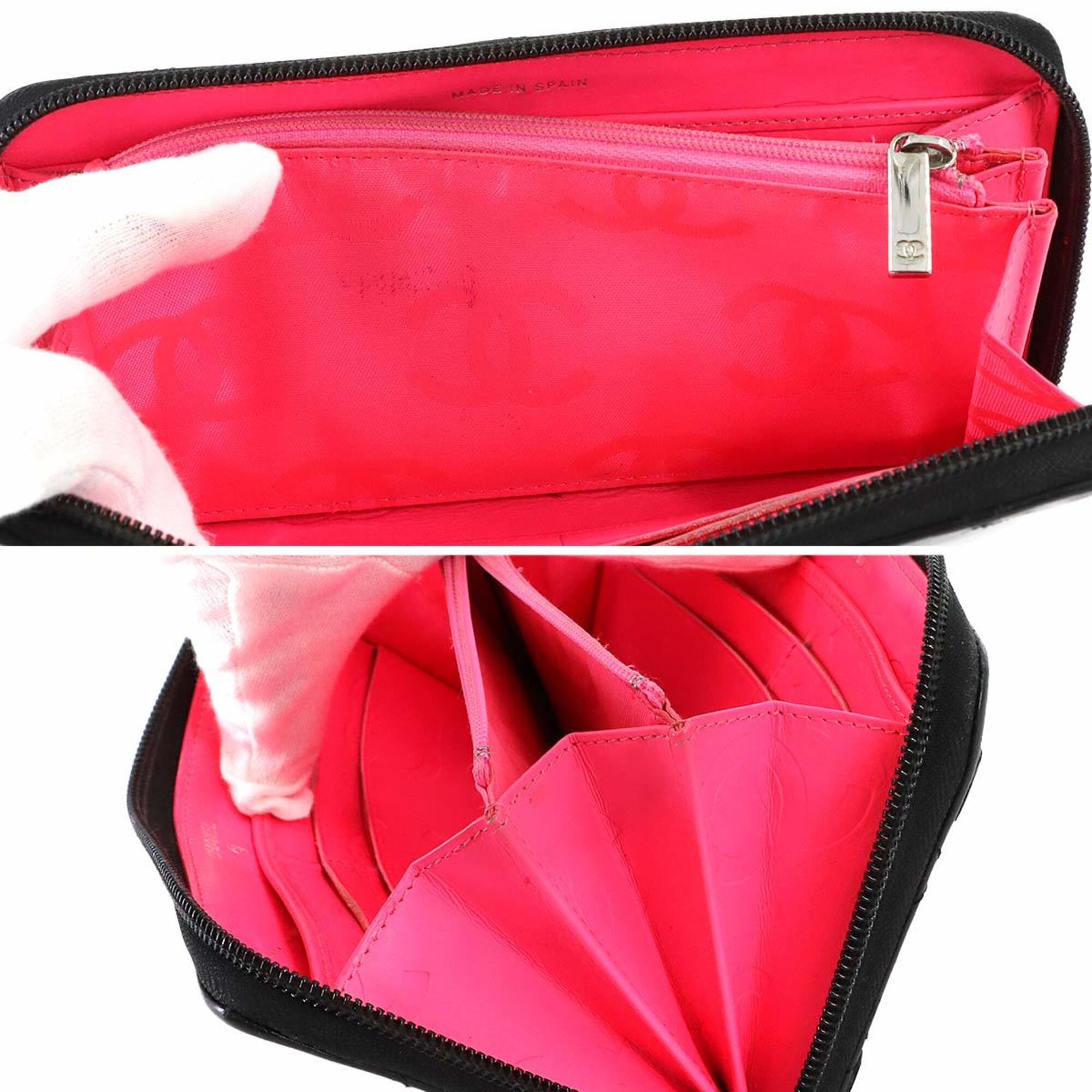 Chanel Black Cambon Ligne Long Wallet (Bi-Fold) (Pre-Owned)