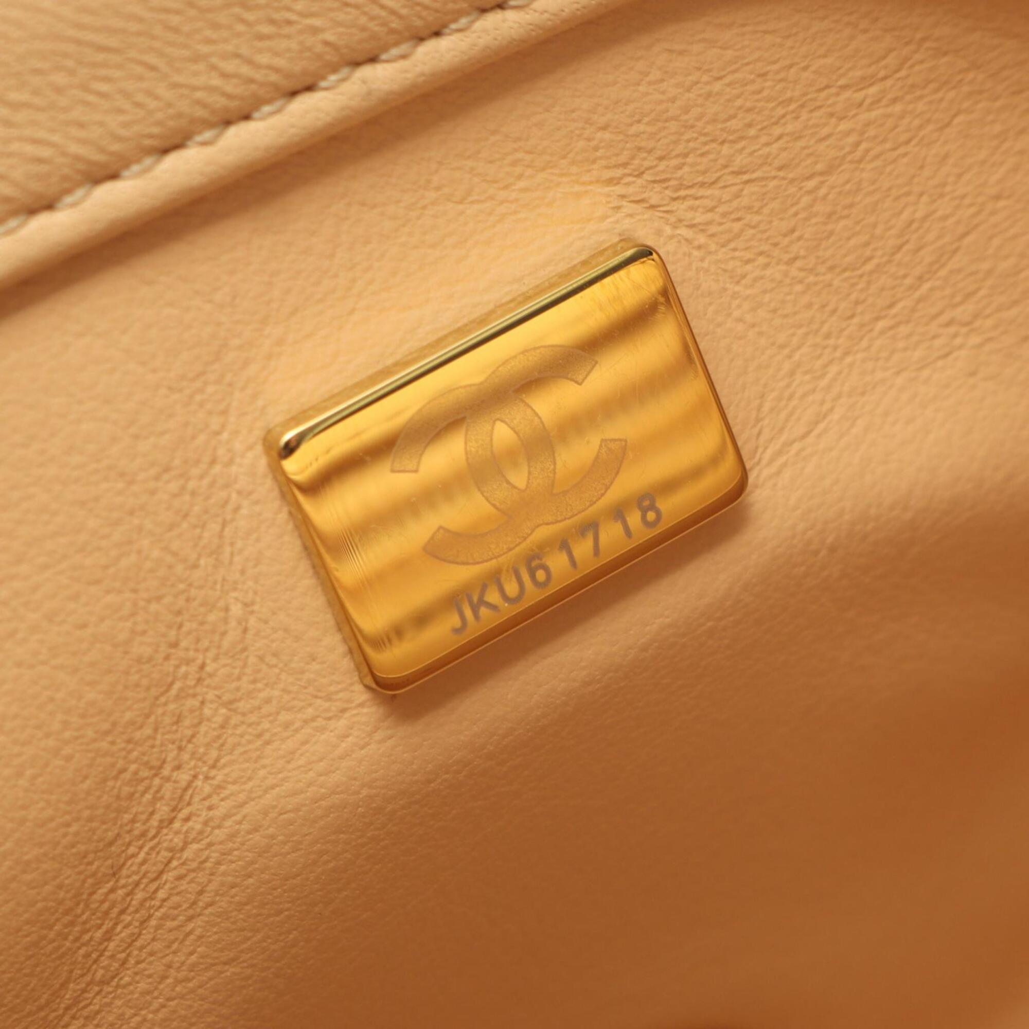 Chanel Matelasse Beige Leather Handbag Shoulder Bag (Pre-Owned)