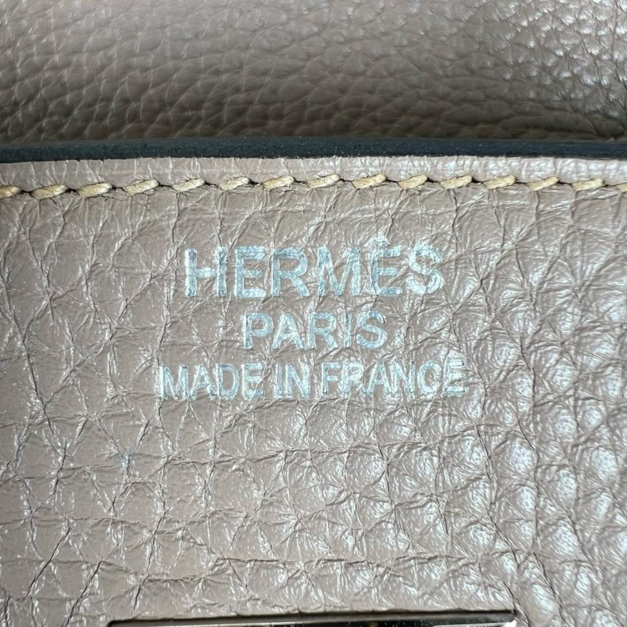 Hermes Beige Leather Handbag (Pre-Owned)