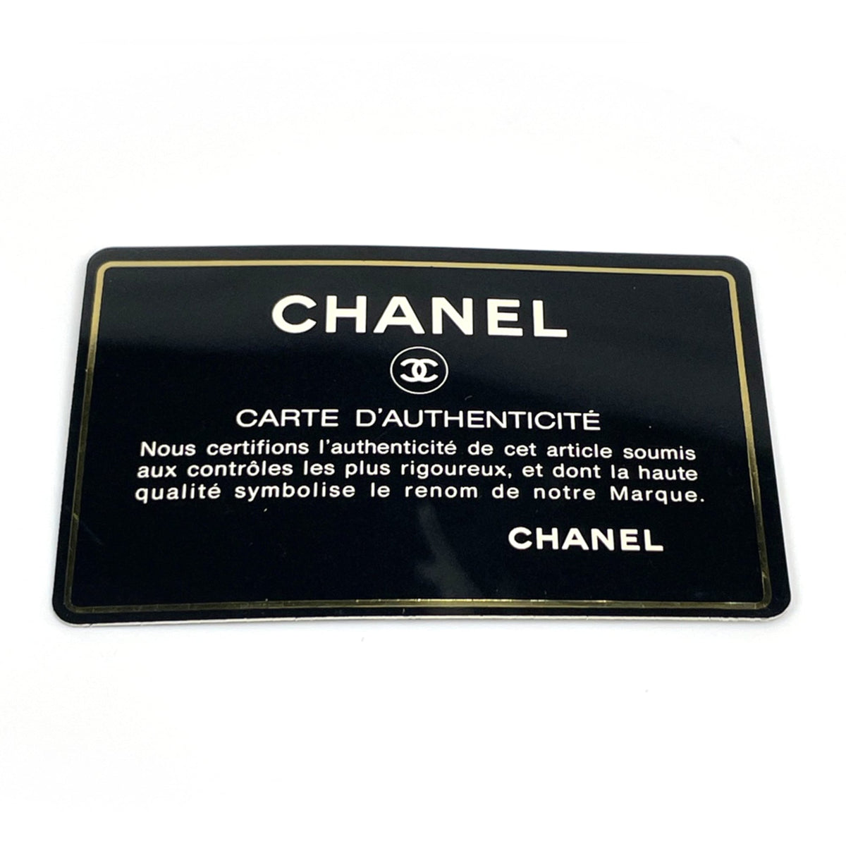 Chanel Matelasse Black Grained Calfskin Shoulder Bag (Pre-Owned)