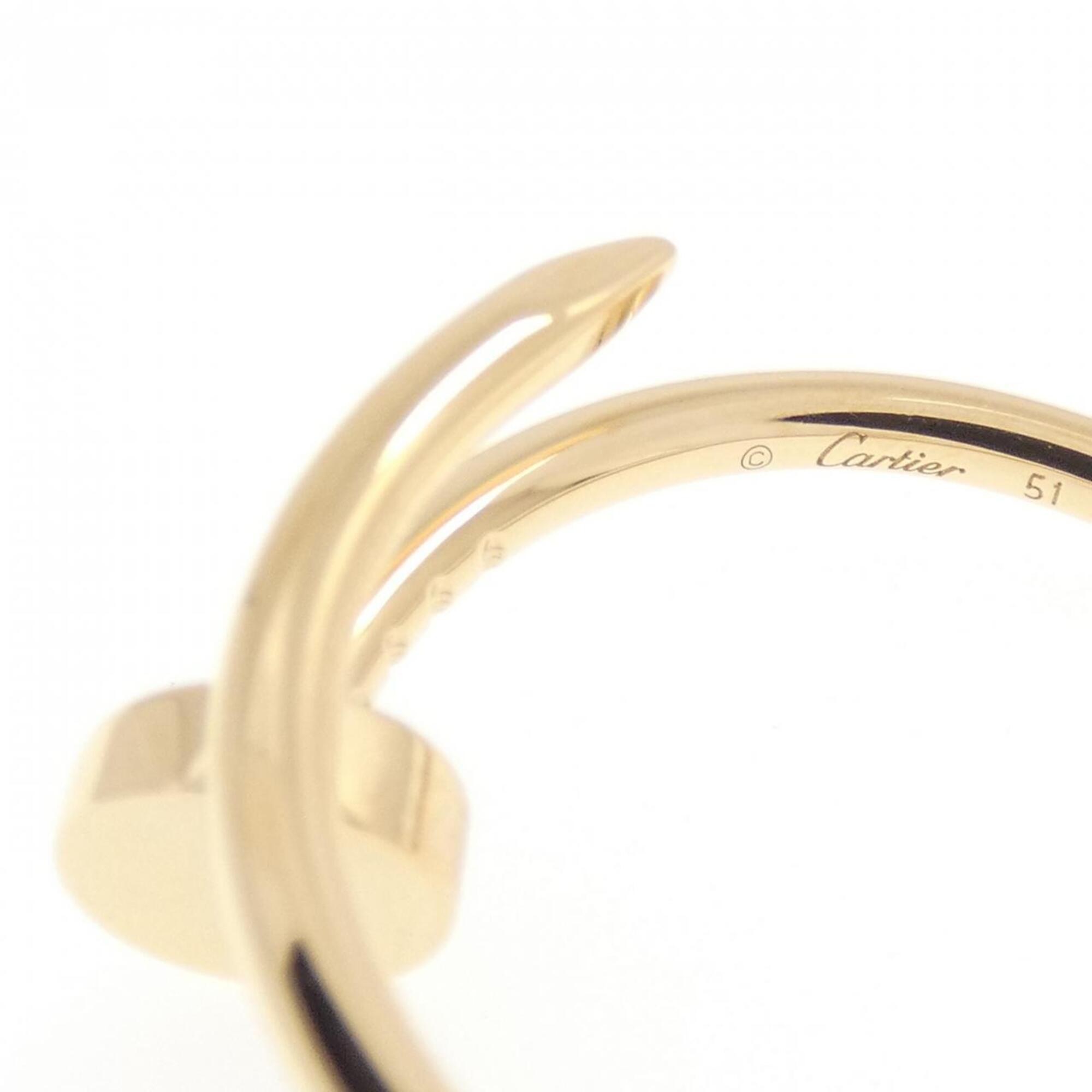 Cartier Yellow Gold (18K) Band Ring (Pre-Owned)