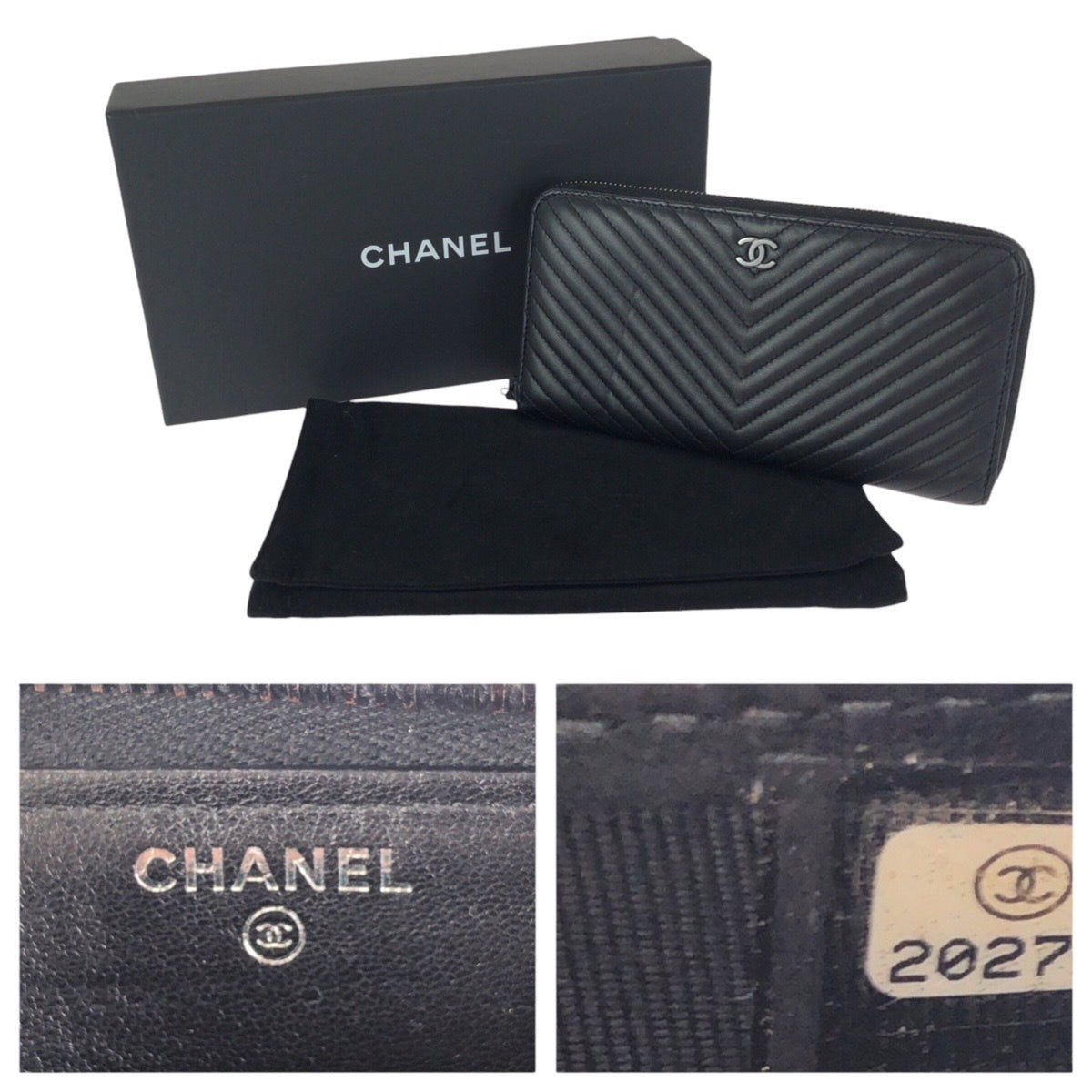 Chanel Black Leather Long Wallet (Bi-Fold) (Pre-Owned)