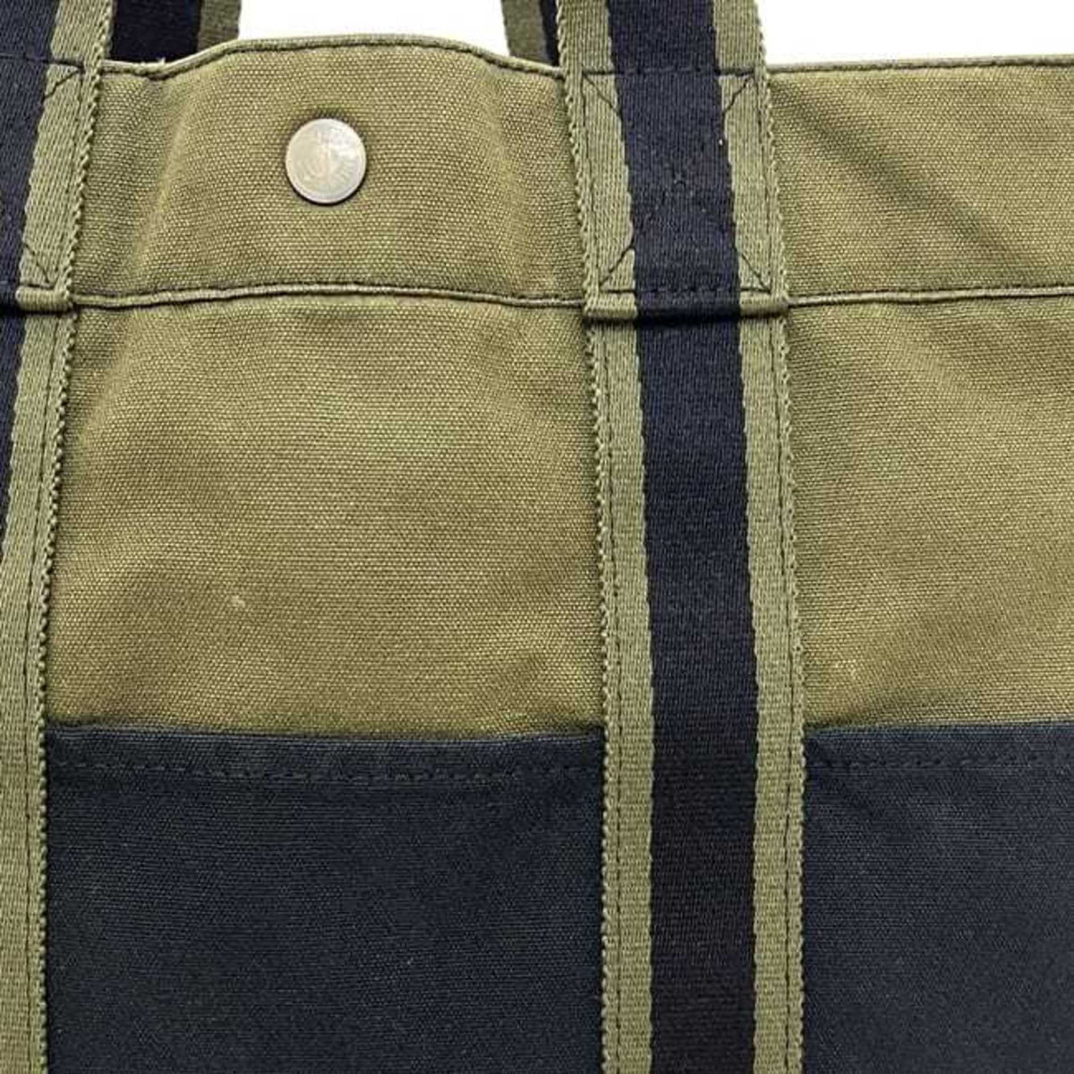 Hermes Green Khaki Navy Canvas Tote Bag (Pre-Owned)