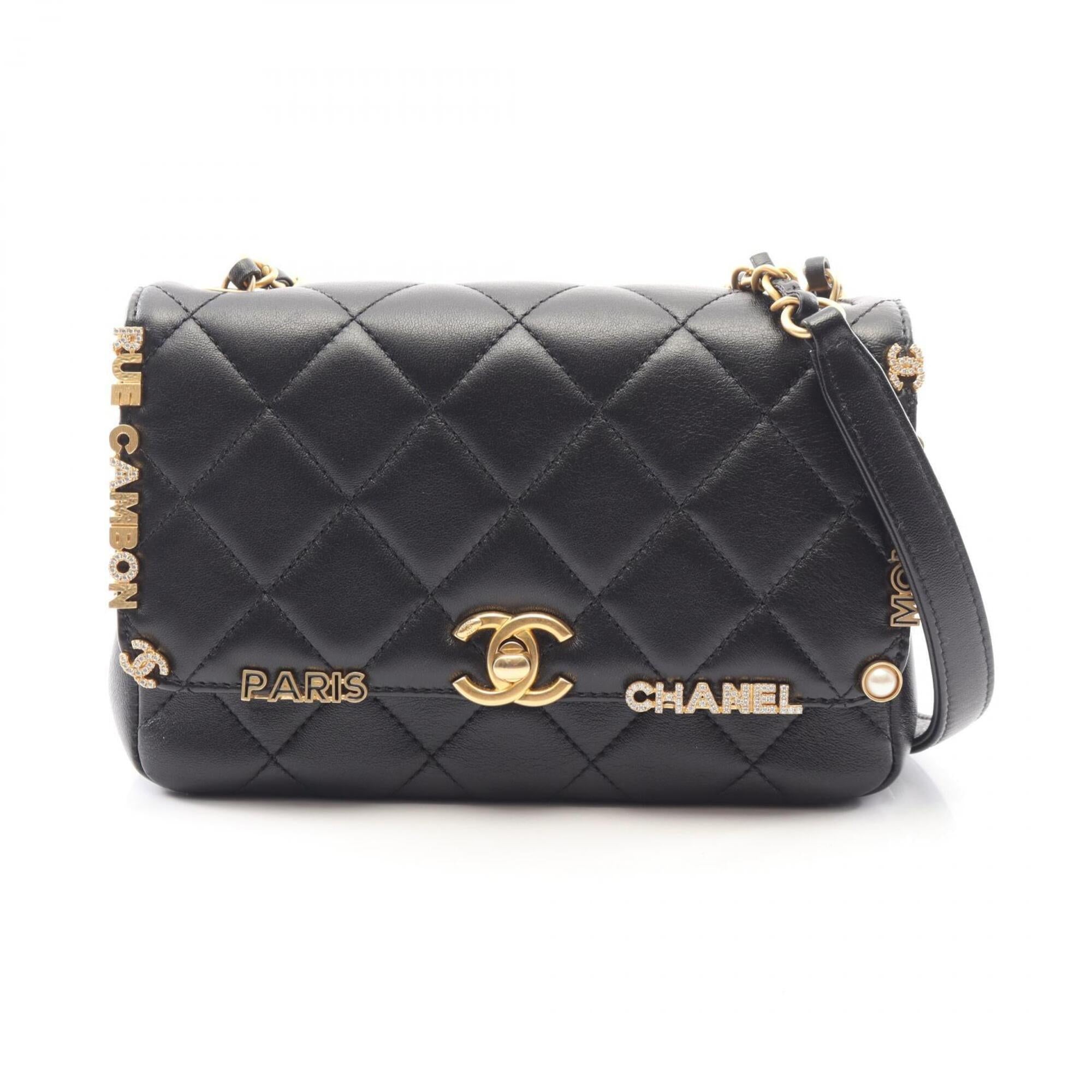 Chanel Black Leather Handbag Shoulder Bag (Pre-Owned)