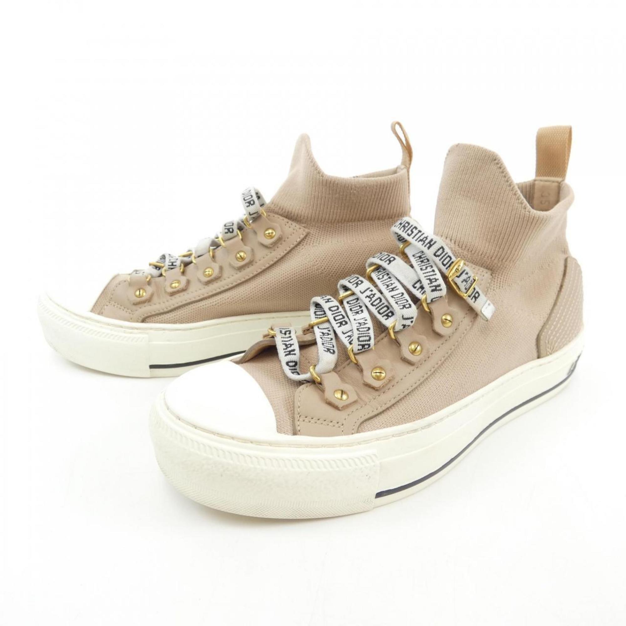 Christian Dior Beige White Sneakers (Pre-Owned)