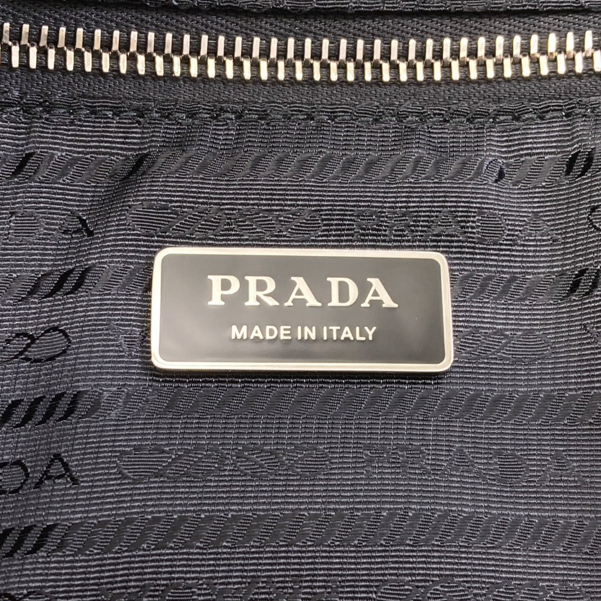 Prada Black Pile Fabric Tote Bag (Pre-Owned)