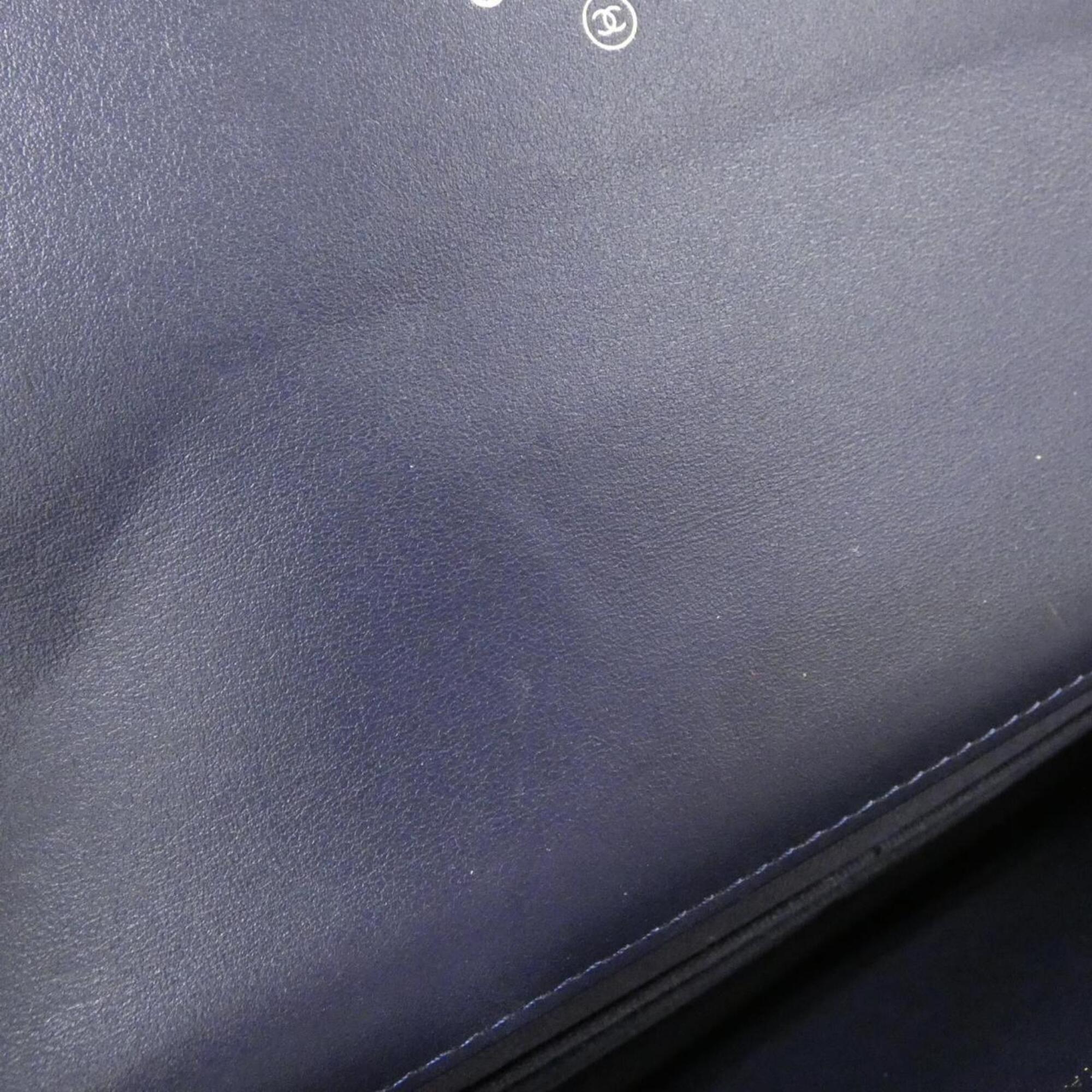 Chanel Blue Denim Chain/Shoulder Wallet (Pre-Owned)