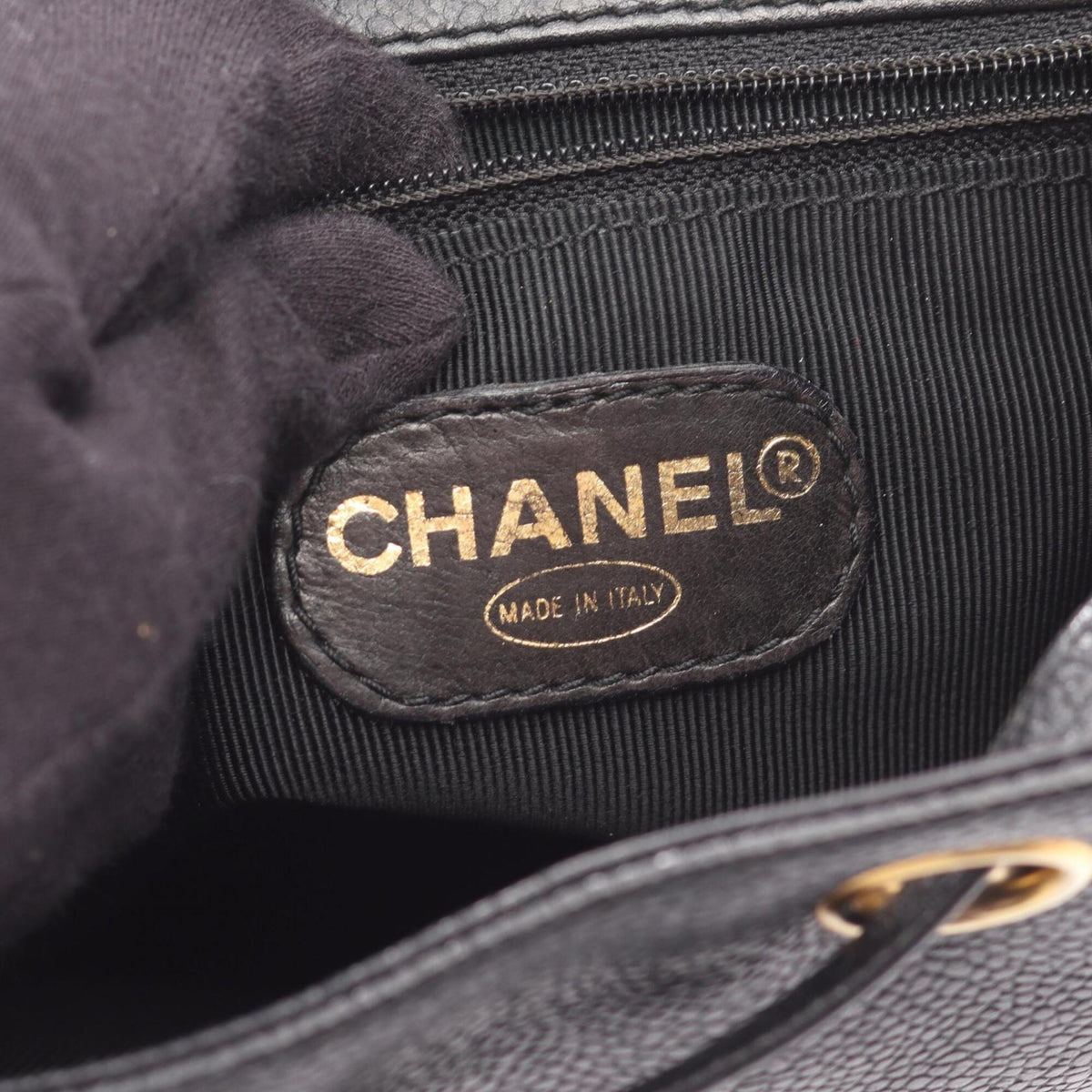 Chanel Black Grained Calfskin Backpack Handbag (Pre-Owned)