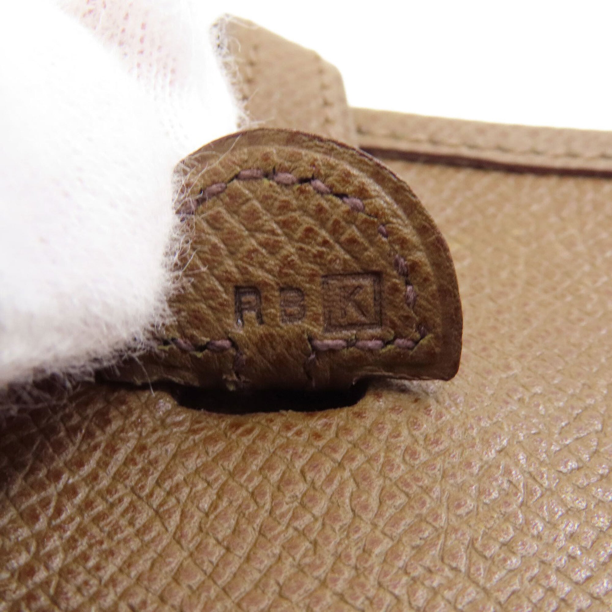 Hermes Brown Epsom Leather Shoulder Bag (Pre-Owned)