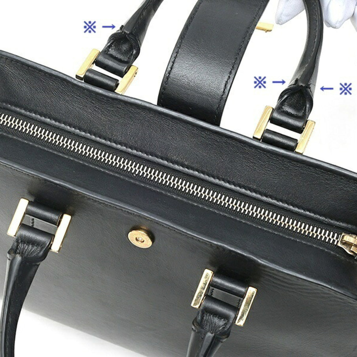 Saint Laurent Black Leather Shoulder Bag (Pre-Owned)