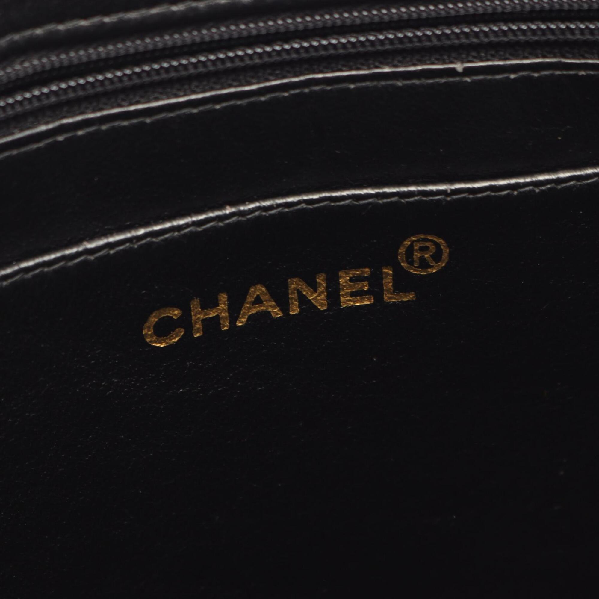 Chanel Black Leather Backpack (Pre-Owned)
