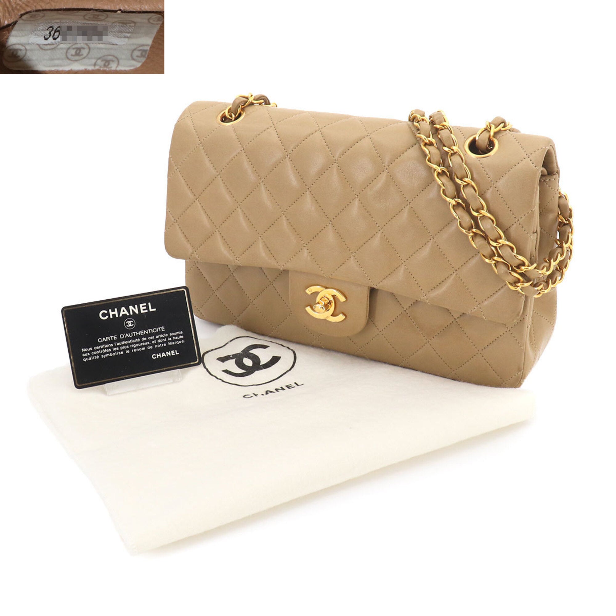 Chanel Beige Leather Handbag Shoulder Bag (Pre-Owned)