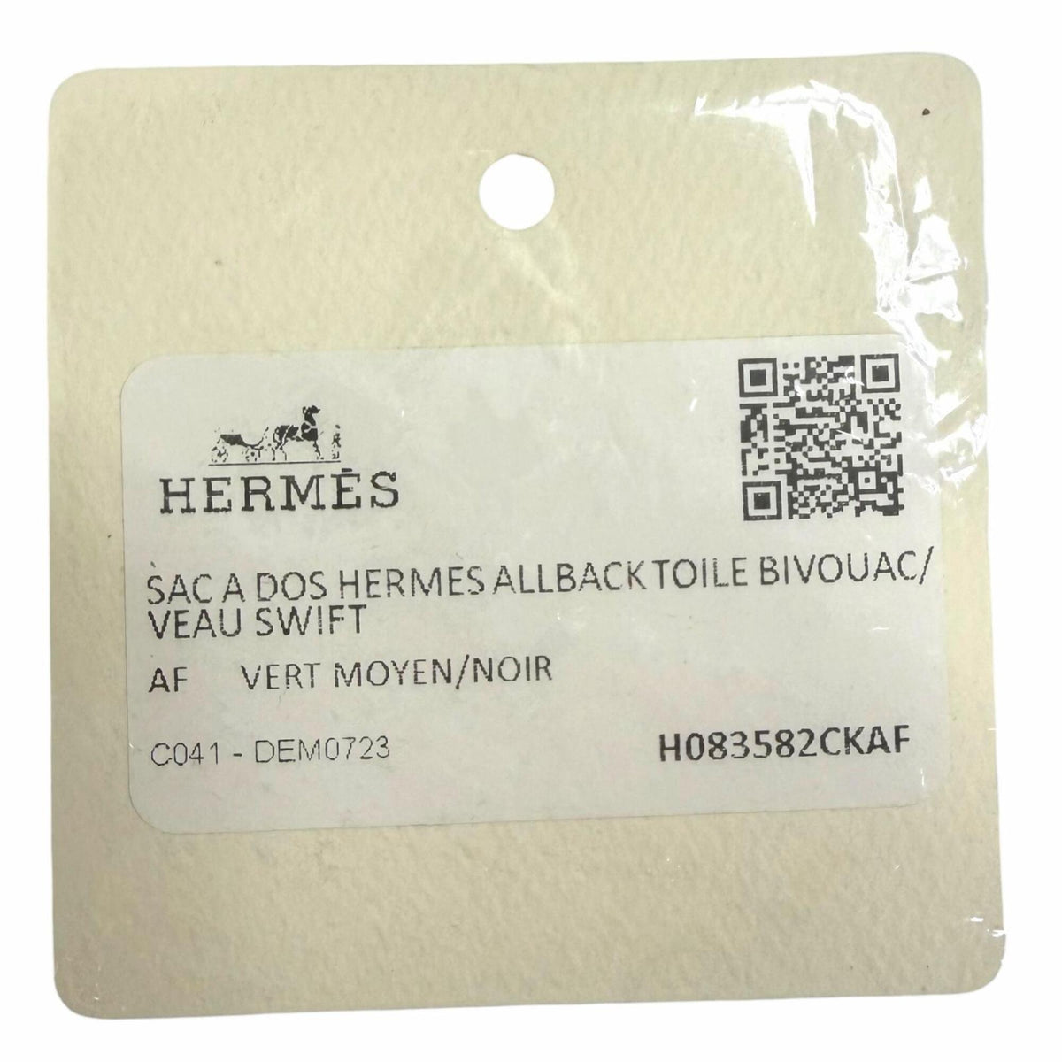 Hermes Noir Swift Leather Backpack (Pre-Owned)