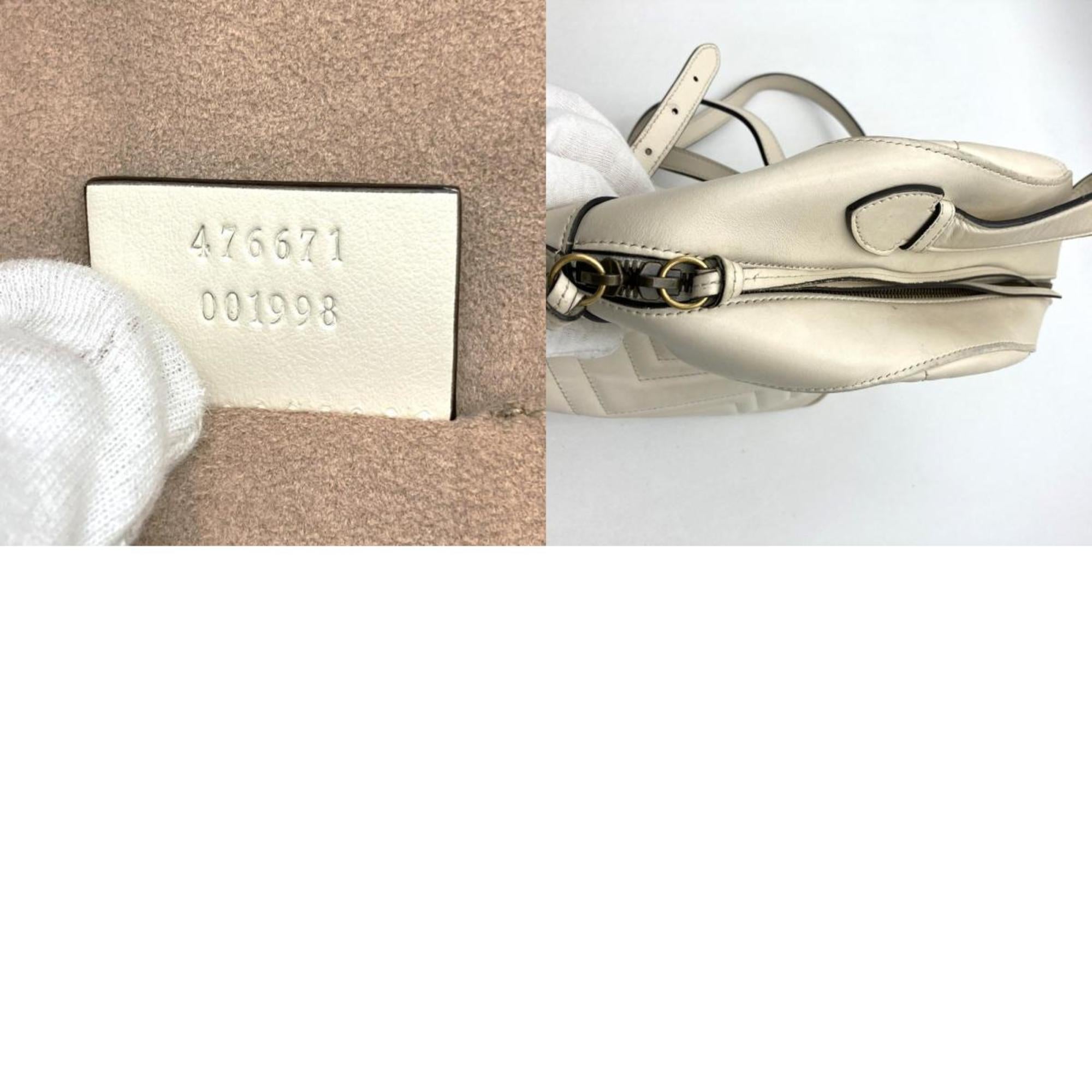 Gucci White Leather Backpack (Pre-Owned)