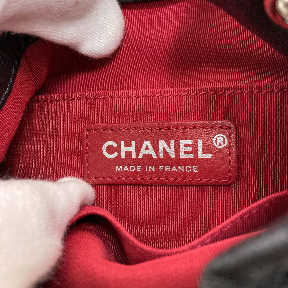 Chanel Gabriel Black Leather Shoulder Bag (Pre-Owned)