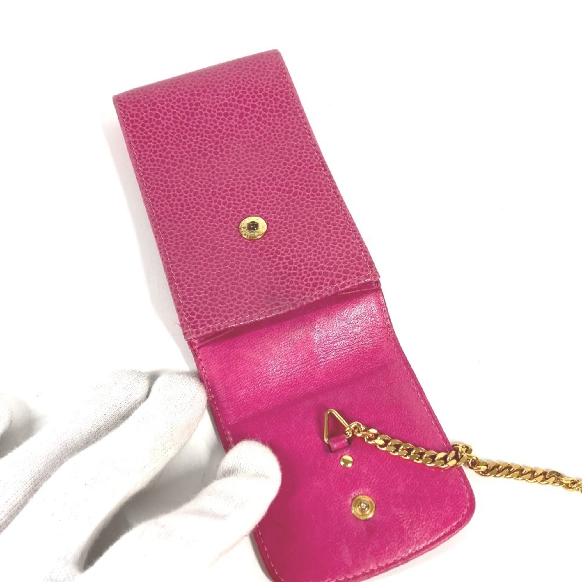 Chanel Pink Grained Calfskin Pouch (Pre-Owned)