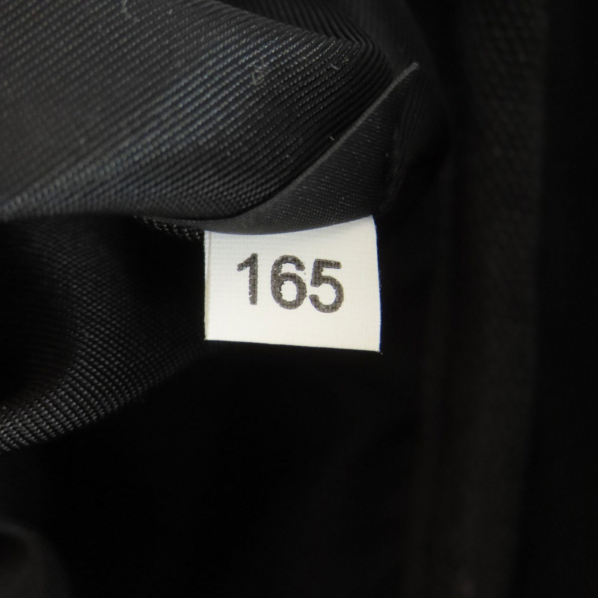 Prada Black Nylon Backpack (Pre-Owned)