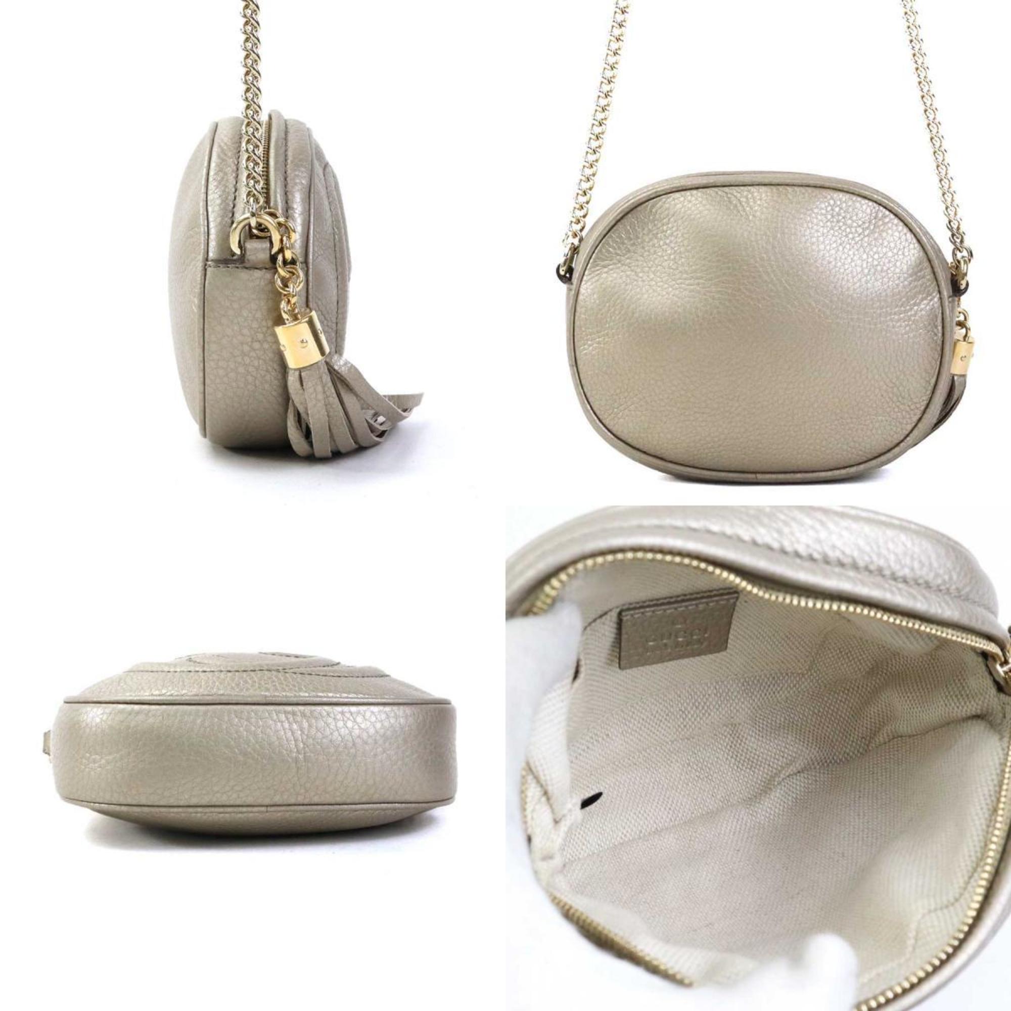 Gucci Gold Leather Shoulder Bag (Pre-Owned)