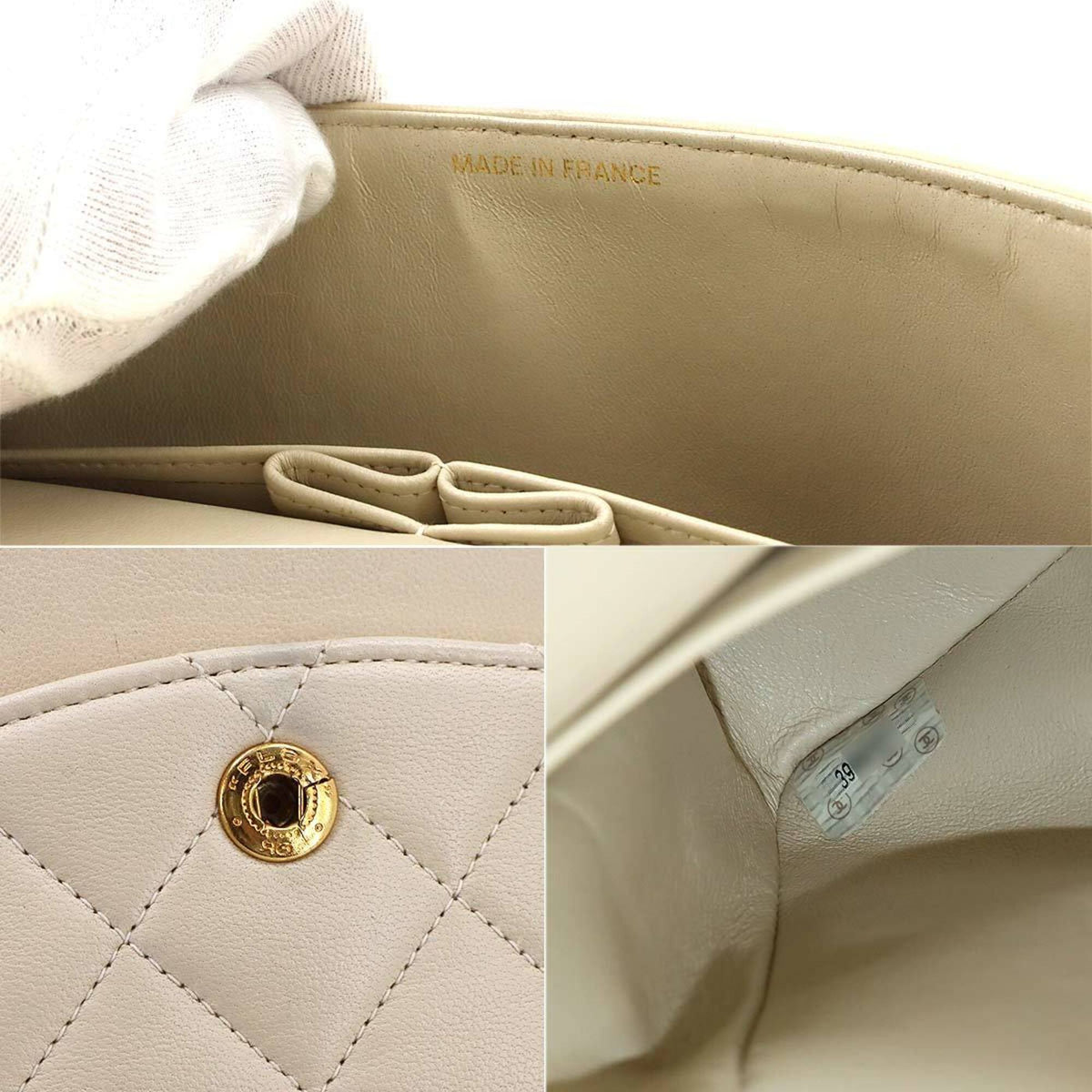 Chanel Beige Leather Handbag Shoulder Bag (Pre-Owned)