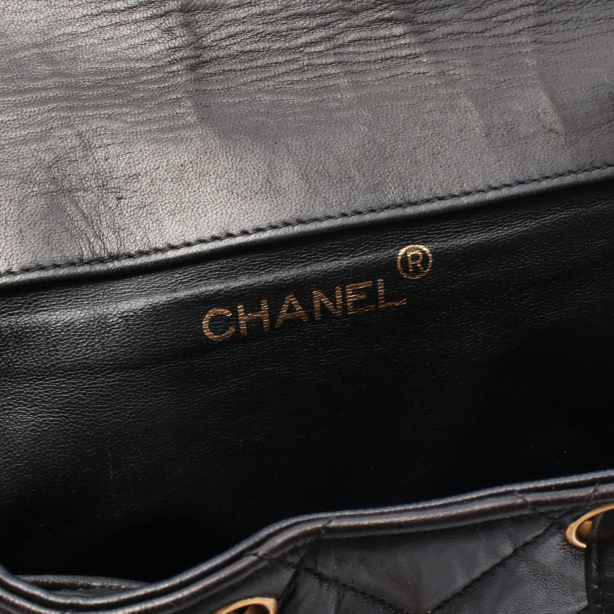 Chanel Black Leather Backpack (Pre-Owned)