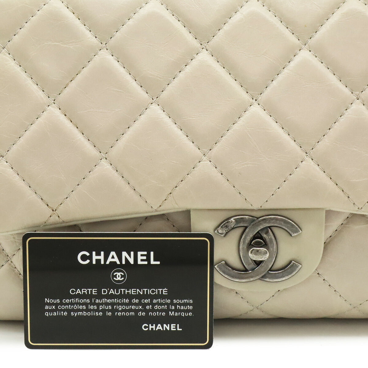 Chanel Matelasse Beige Sand Leather Shoulder Bag (Pre-Owned)