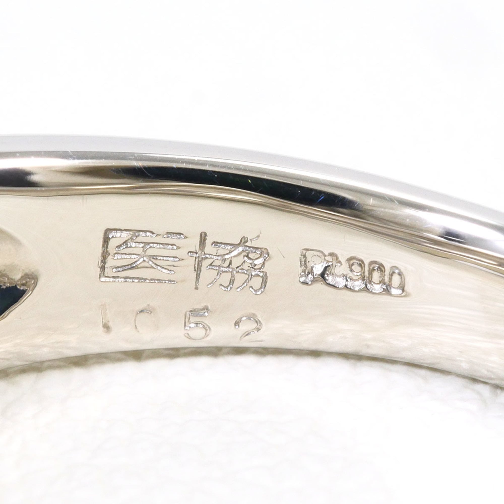 Unbranded Platinum Platinum 900 Band Ring (Pre-Owned)