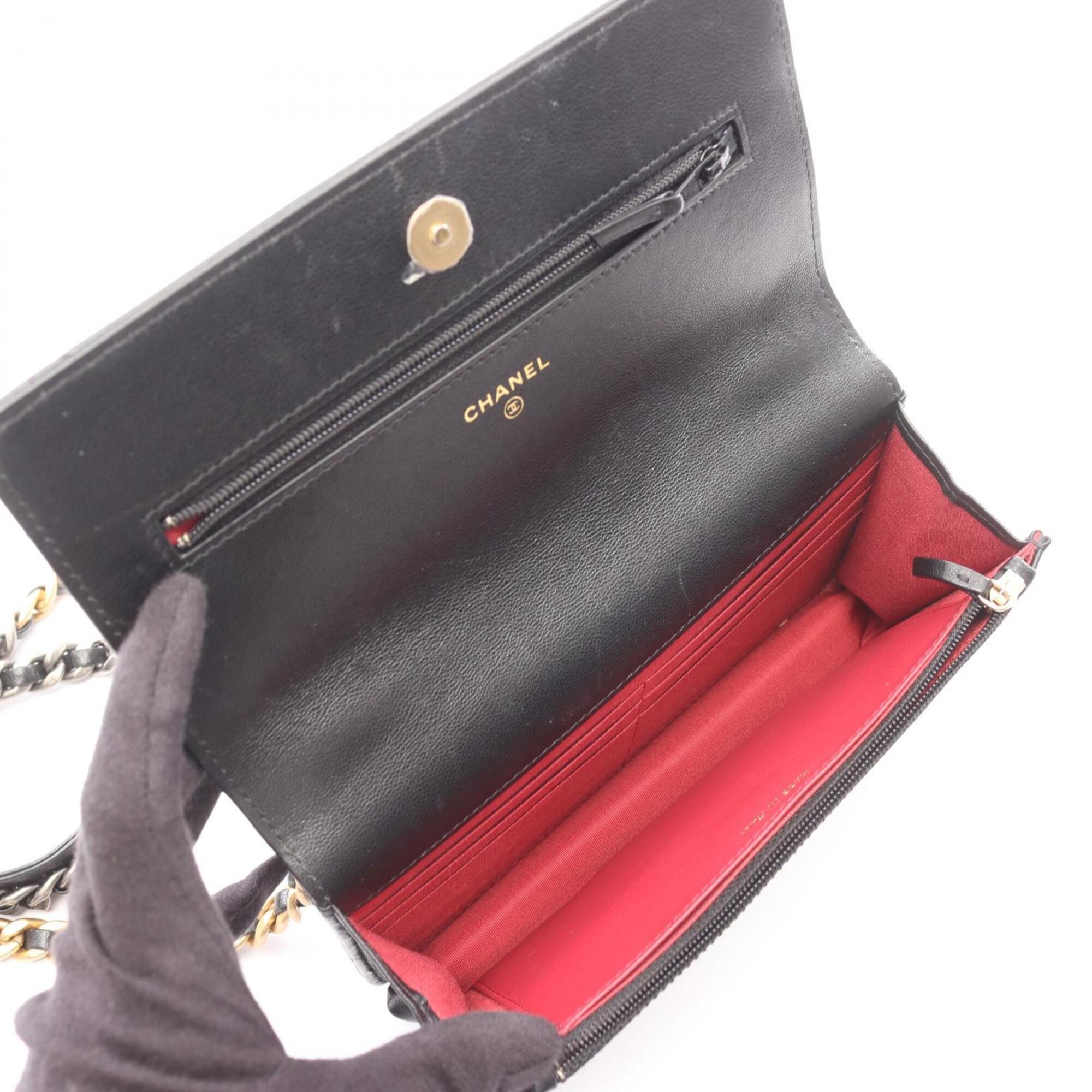 Chanel Black Leather Handbag Shoulder Bag (Pre-Owned)