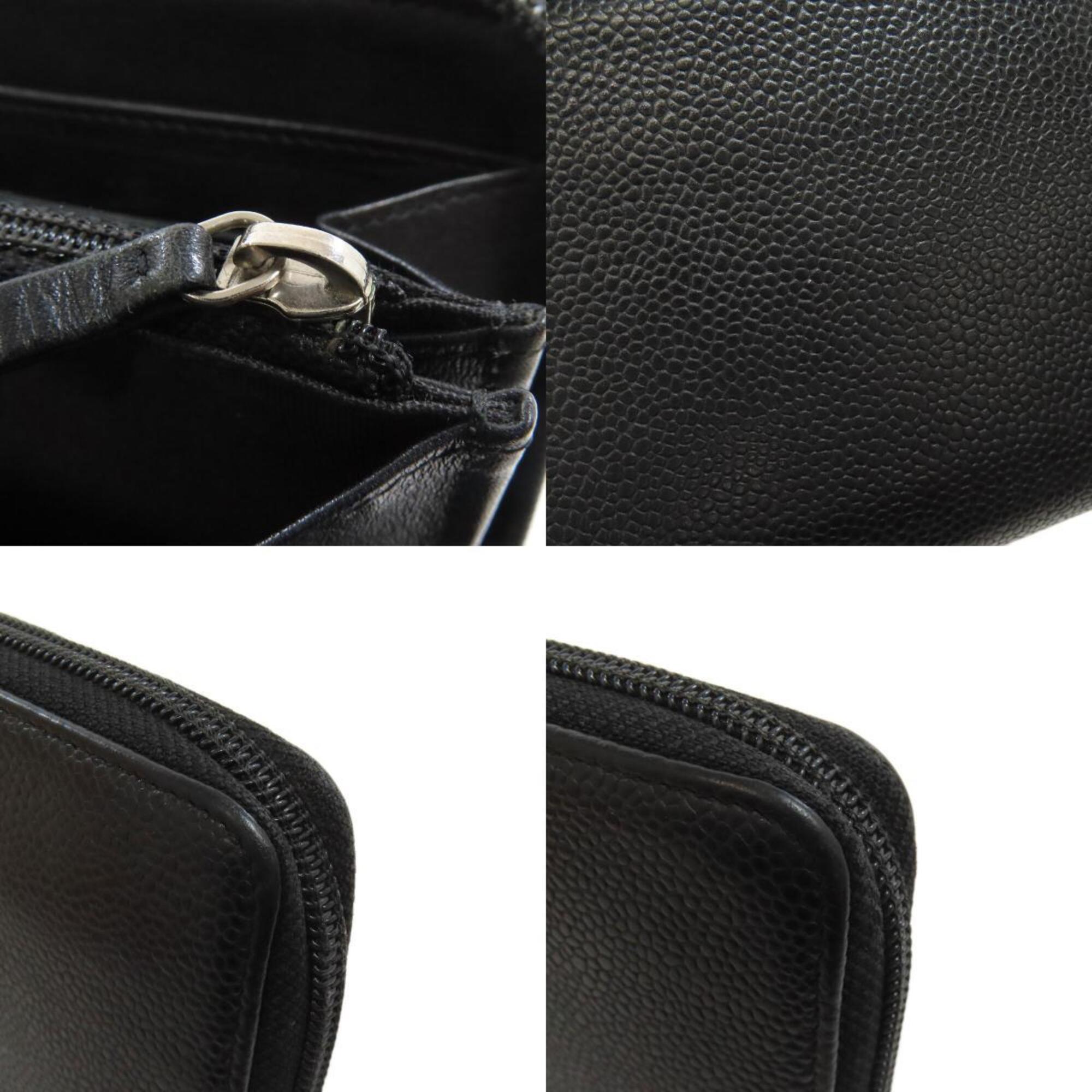 Chanel Black Leather Long Wallet (Bi-Fold) (Pre-Owned)