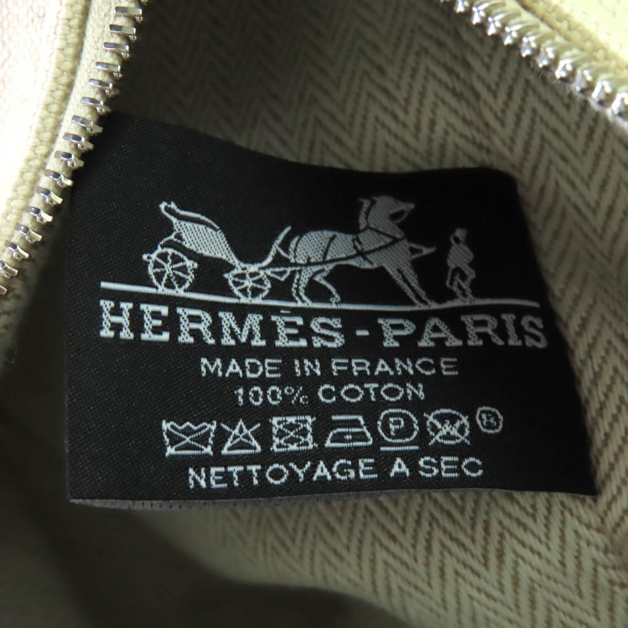 Hermes Ivory Cotton Handbag Pouch (Pre-Owned)