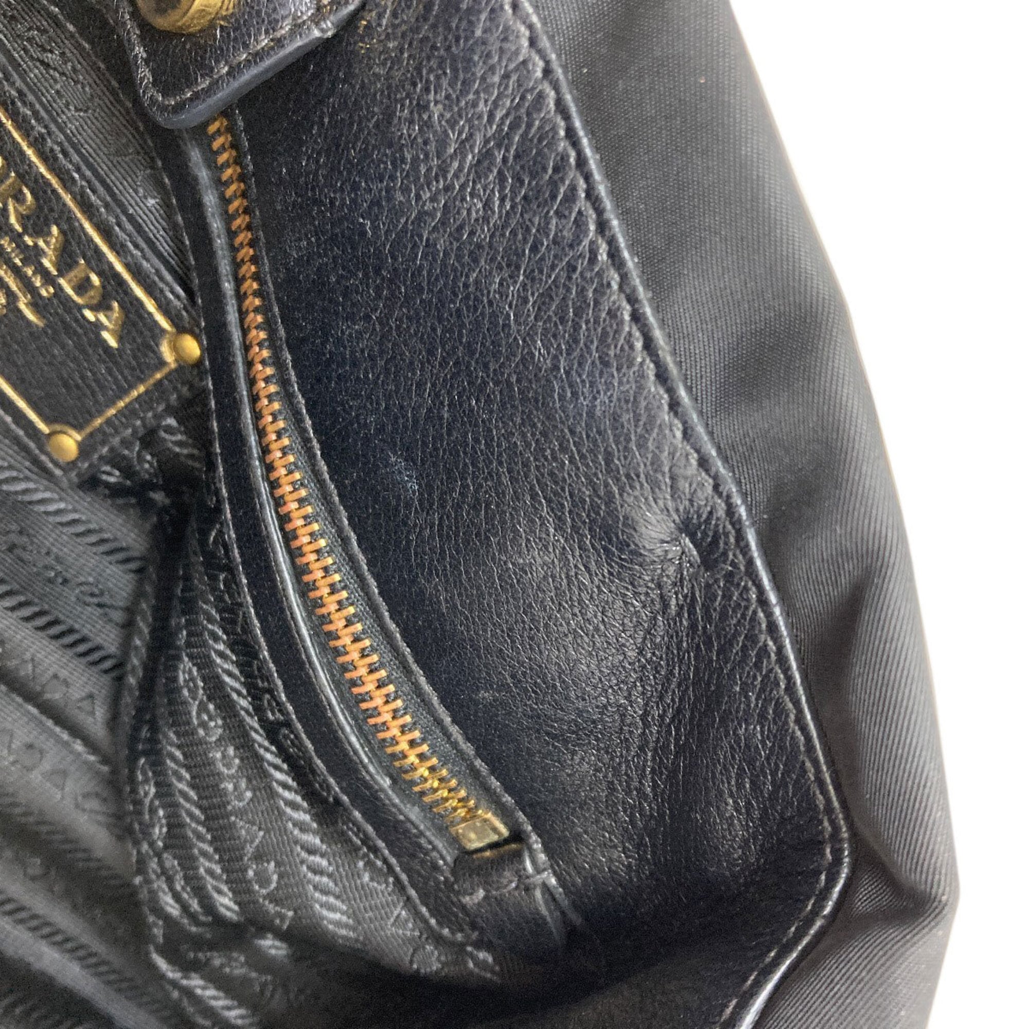 Prada Black Nylon Tote Bag (Pre-Owned)