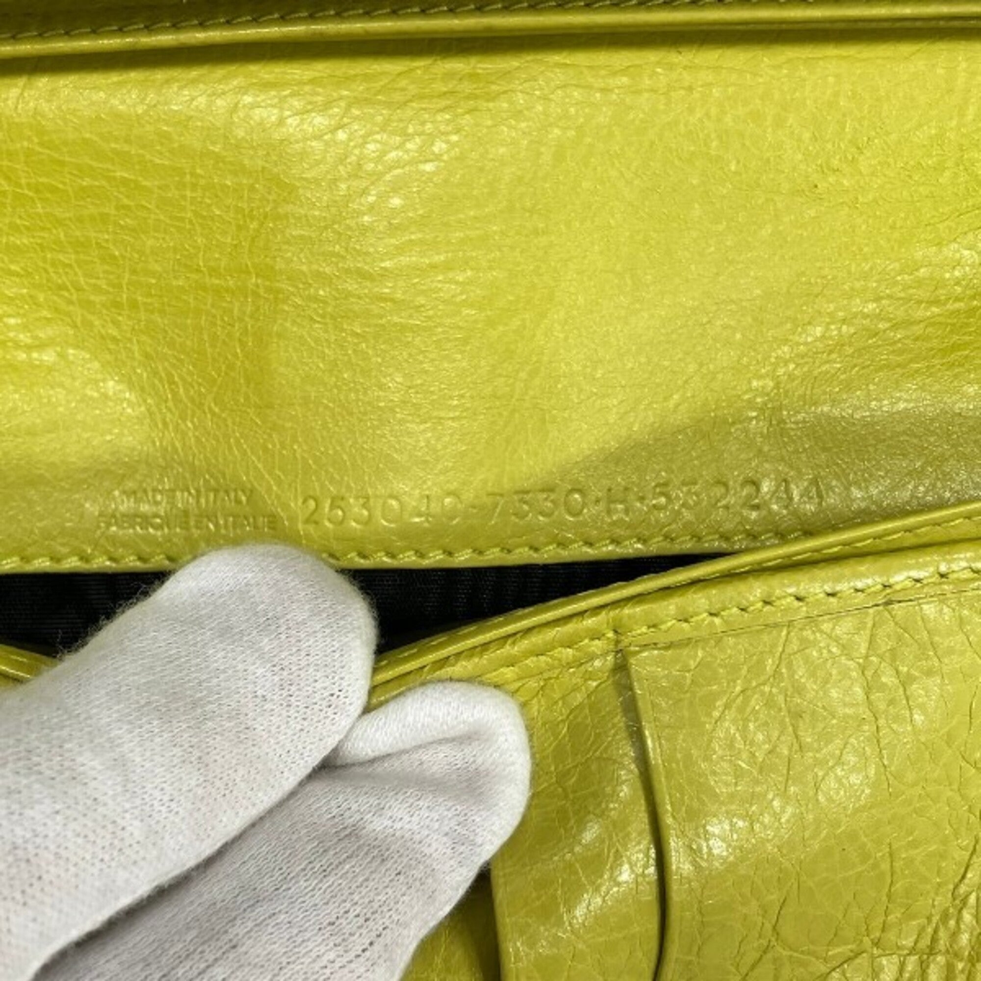 Balenciaga Yellow Leather Chain/Shoulder Wallet (Pre-Owned)