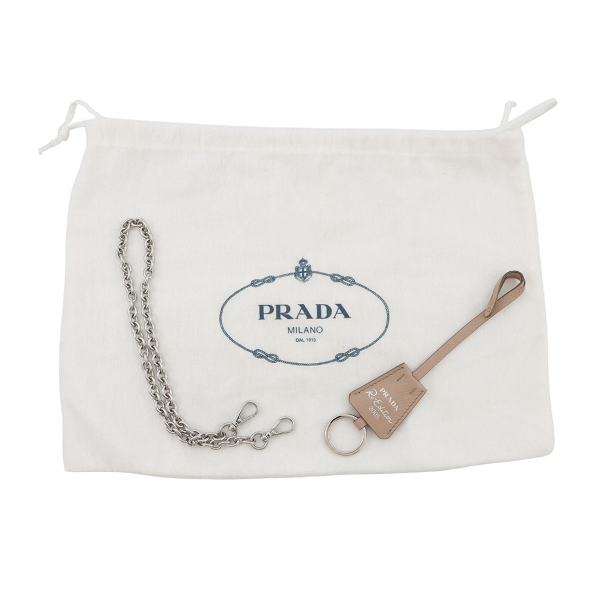 Prada Beige Nylon Handbag Shoulder Bag (Pre-Owned)