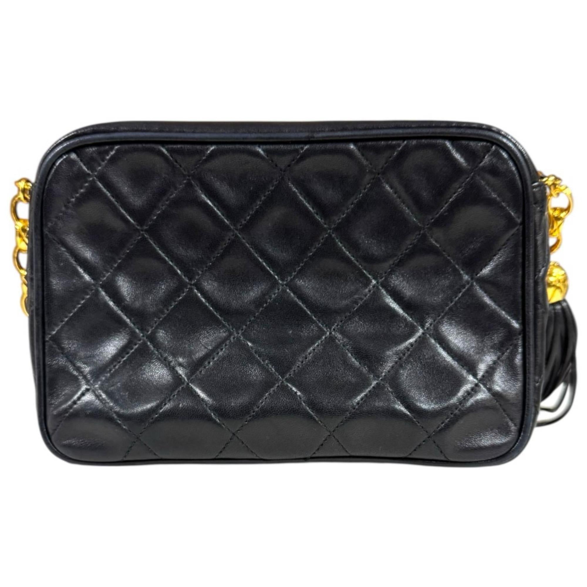 Chanel Matelasse Black Suede Shoulder Bag (Pre-Owned)