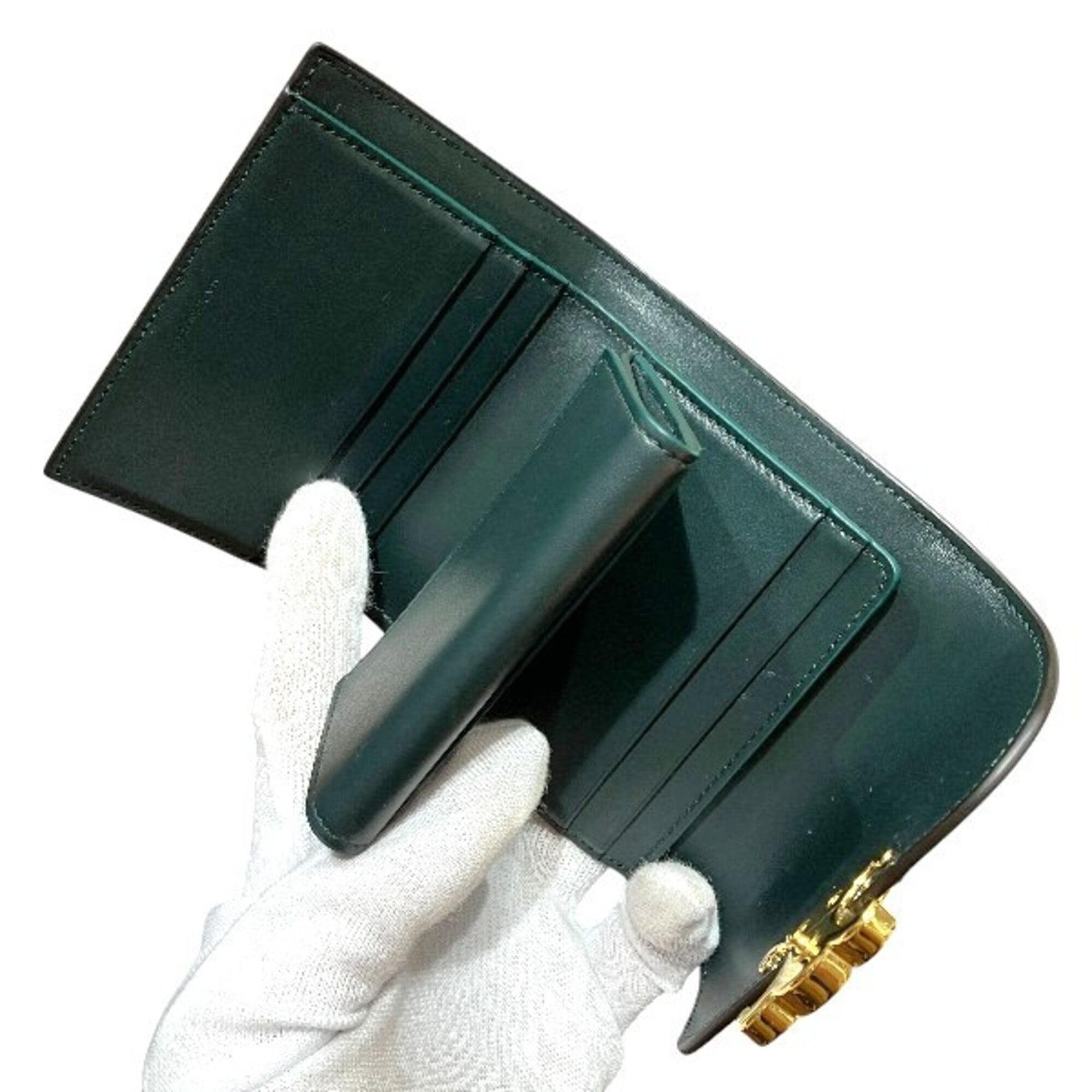 Celine Green Leather Wallet (Tri-Fold) (Pre-Owned)