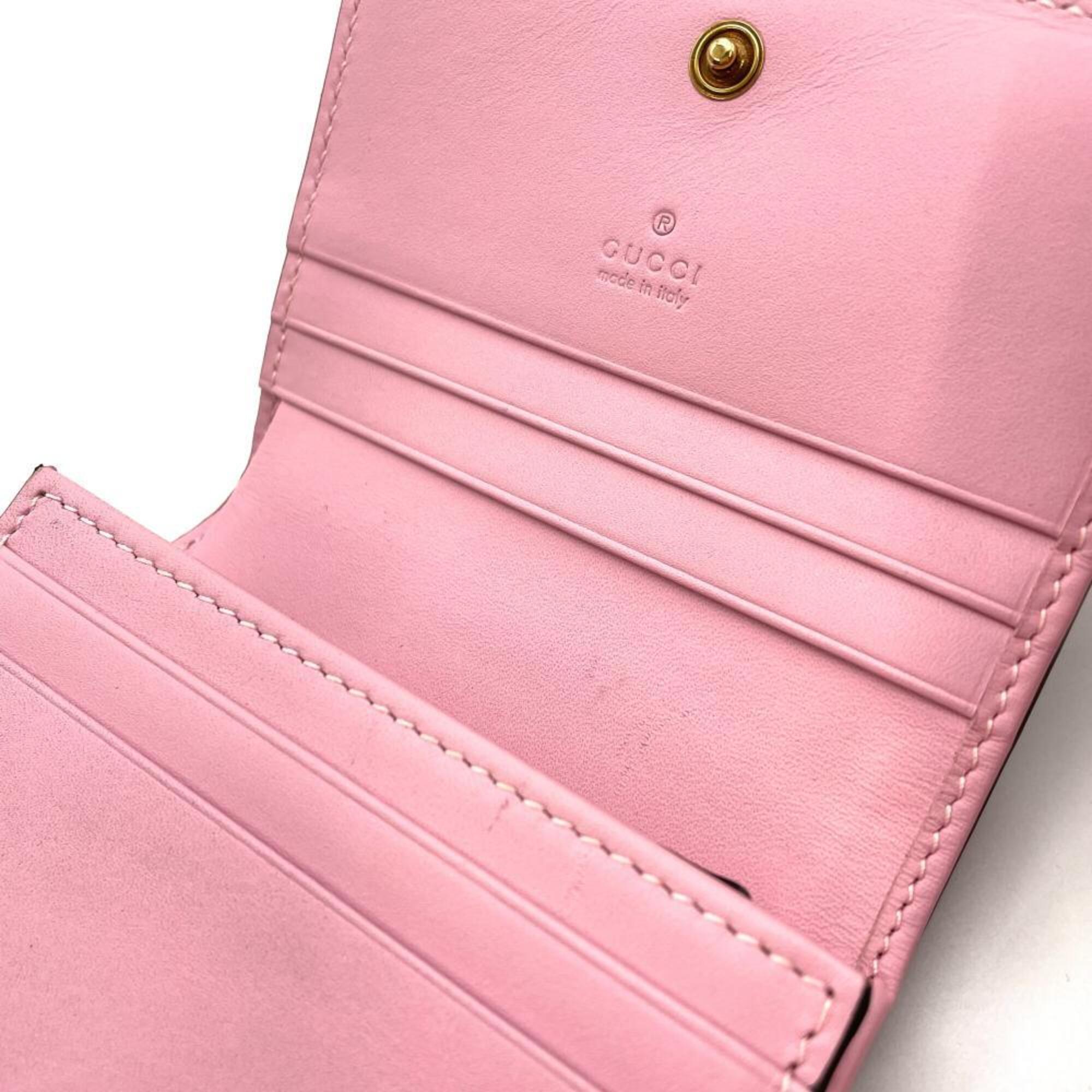 Gucci Gg Supreme Wallet (Bi-Fold) (Pre-Owned)