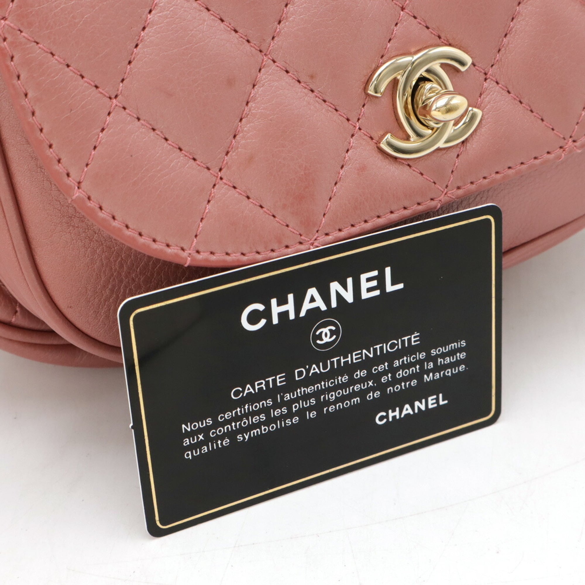 Chanel Matelasse Pink Leather Pouch Sling Bag (Pre-Owned)