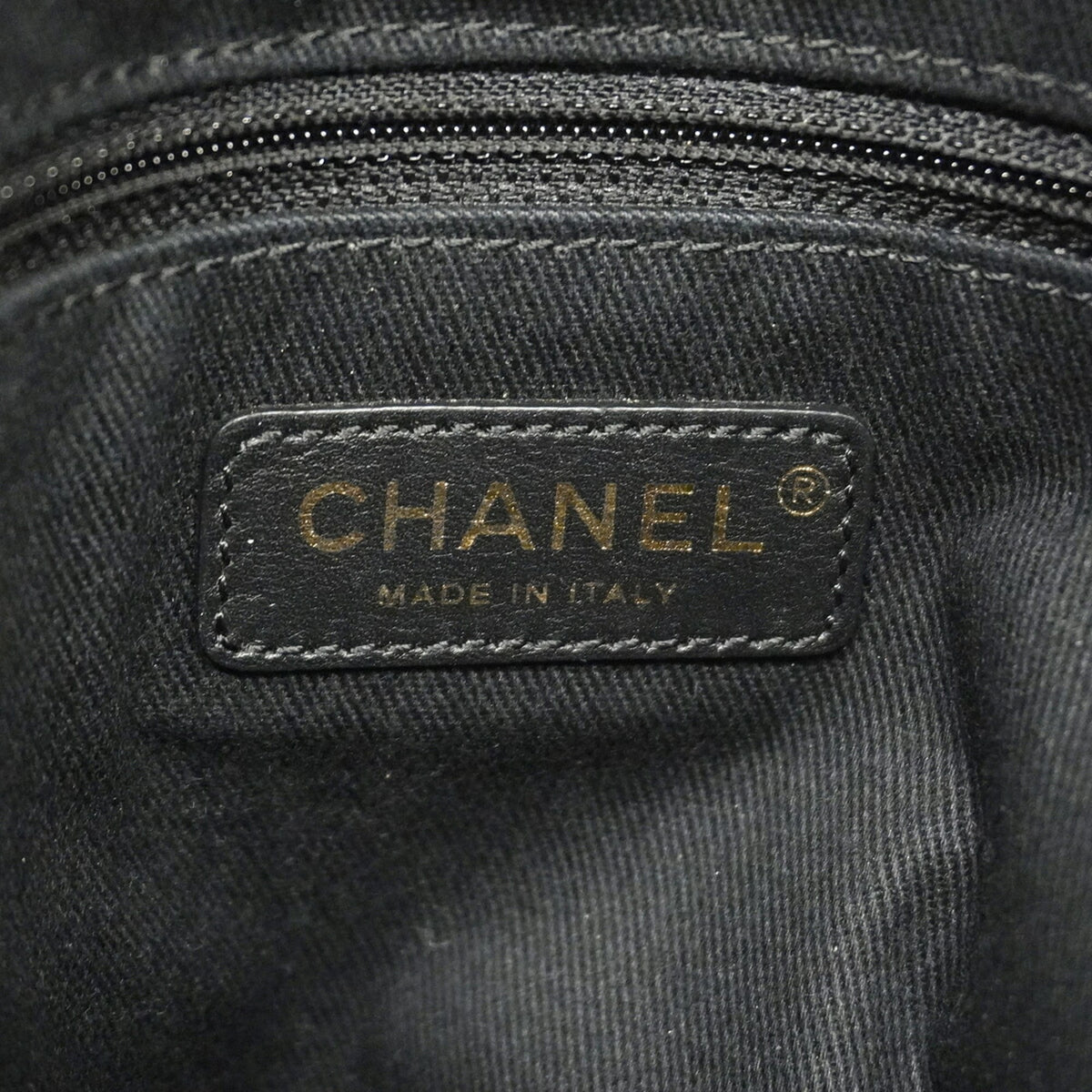 Chanel Gray Raffia Tote Bag (Pre-Owned)