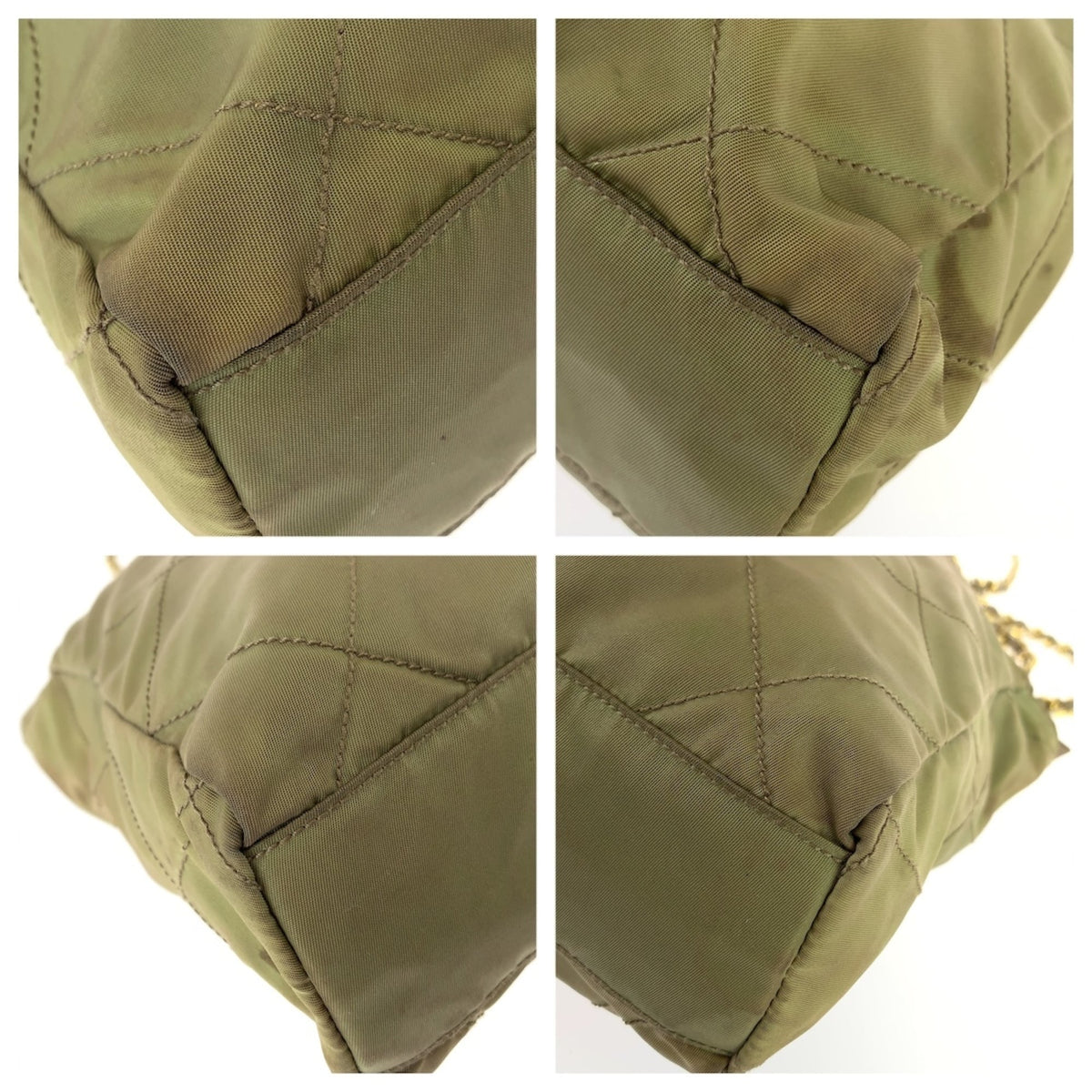 Prada Khaki Nylon Shoulder Bag (Pre-Owned)
