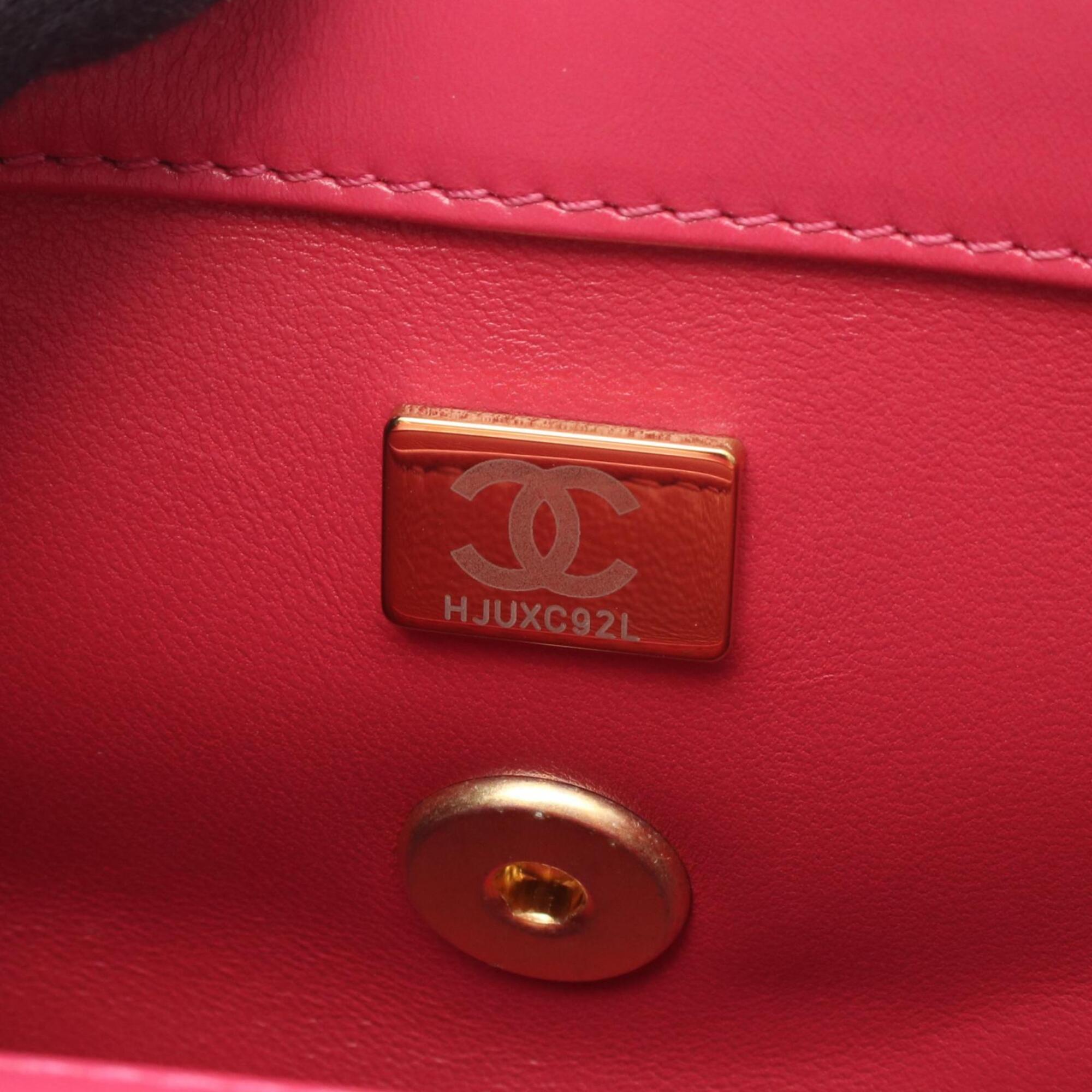Chanel Matelasse Pink Leather Shoulder Bag (Pre-Owned)
